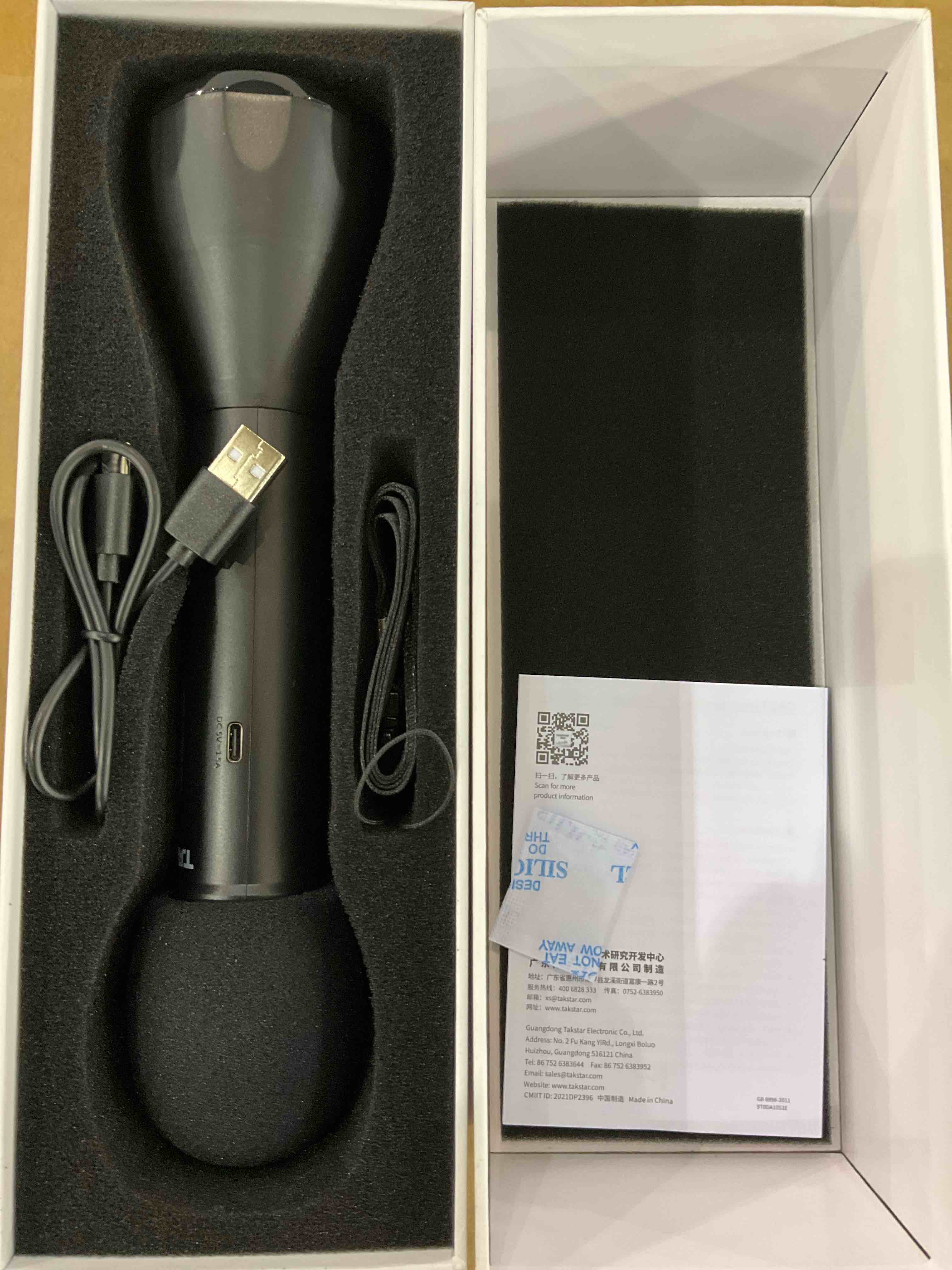 https://s3.amazonaws.com/lotting-images-prod/bidfta/EXS00762400_1701790335742.jpeg