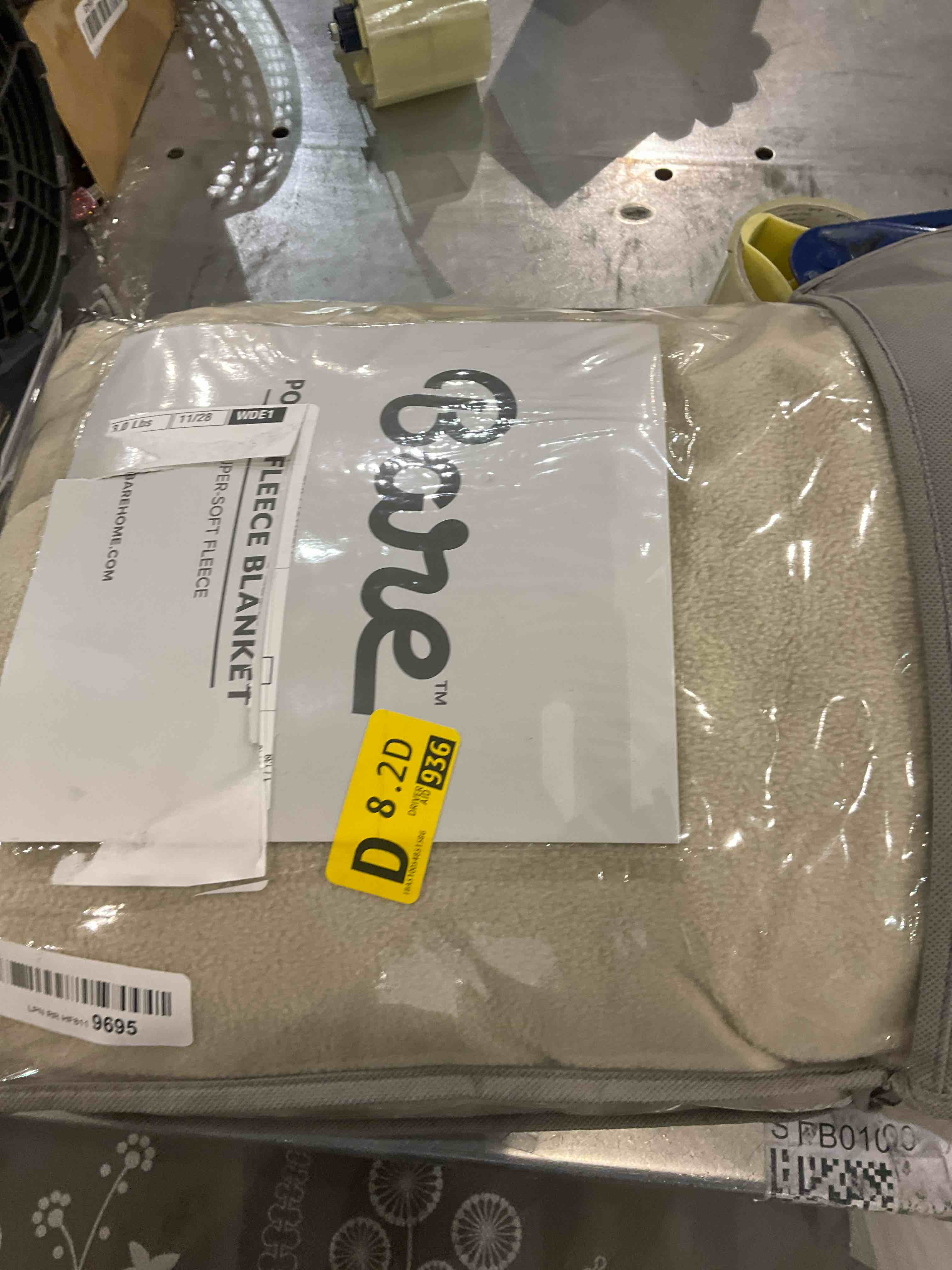 https://s3.amazonaws.com/lotting-images-prod/bidfta/EXS00763424_1702558963746.jpeg