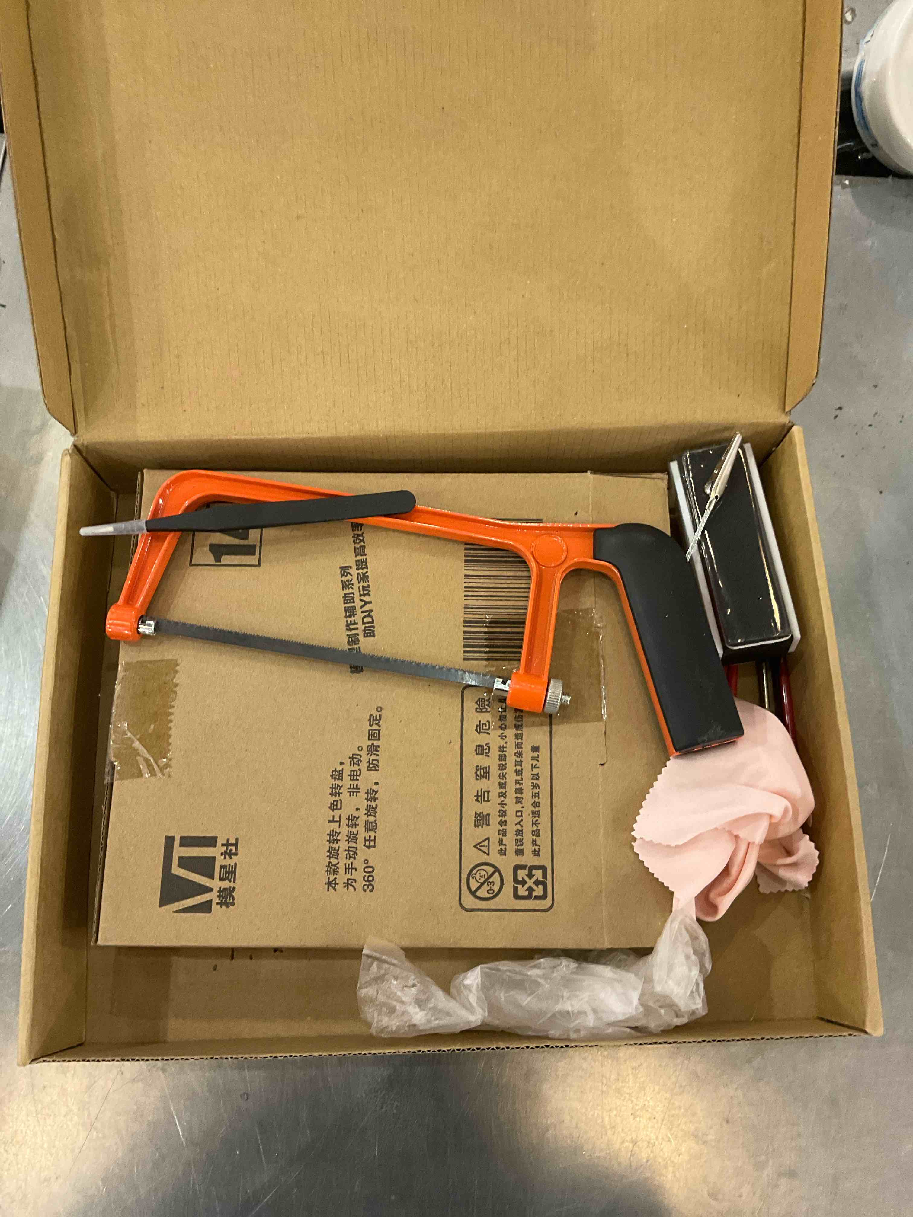 https://s3.amazonaws.com/lotting-images-prod/bidfta/EXS00765401_1701108027243.jpeg