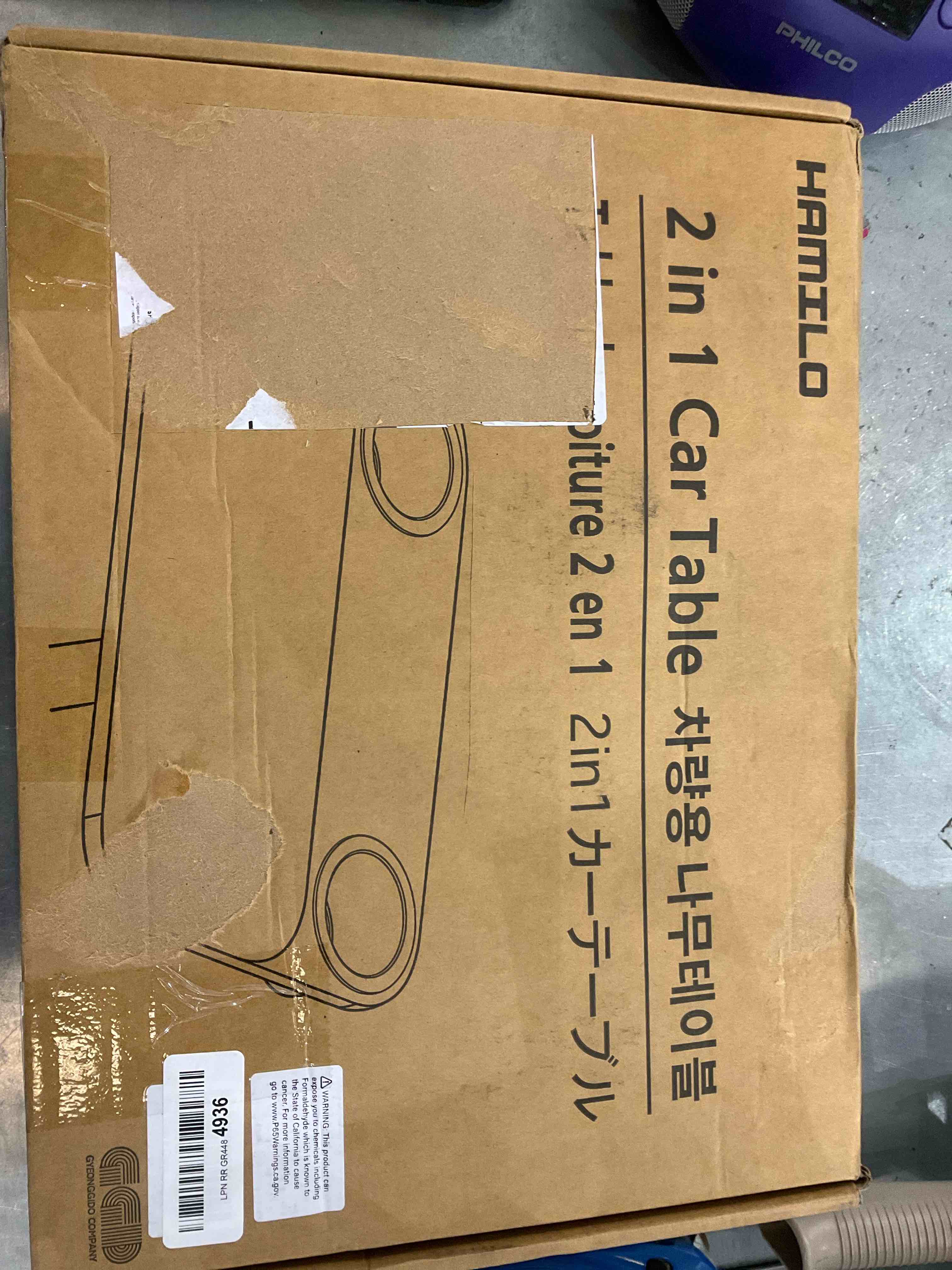 https://s3.amazonaws.com/lotting-images-prod/bidfta/EXS00766463_1701369185798.jpeg