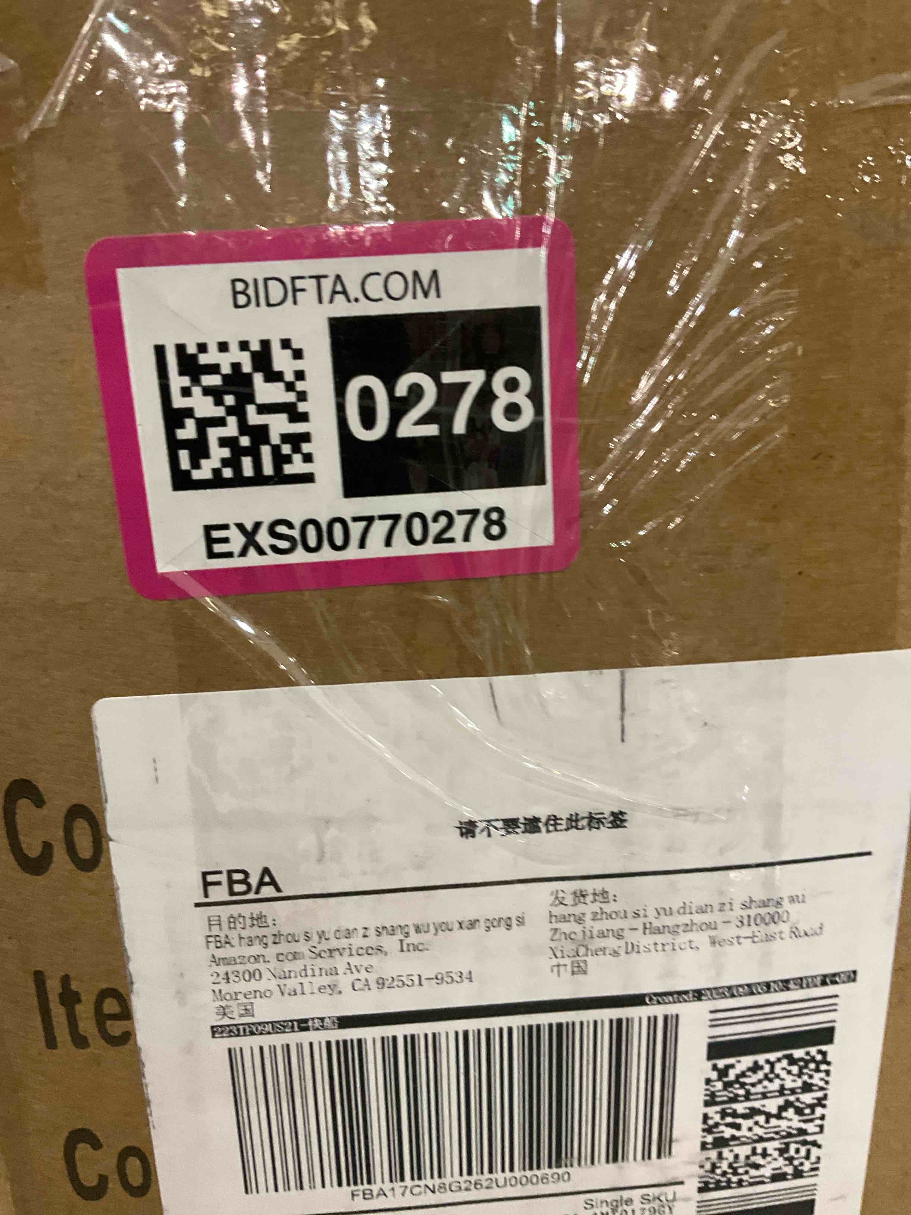 https://s3.amazonaws.com/lotting-images-prod/bidfta/EXS00770278_1701965900397.jpeg