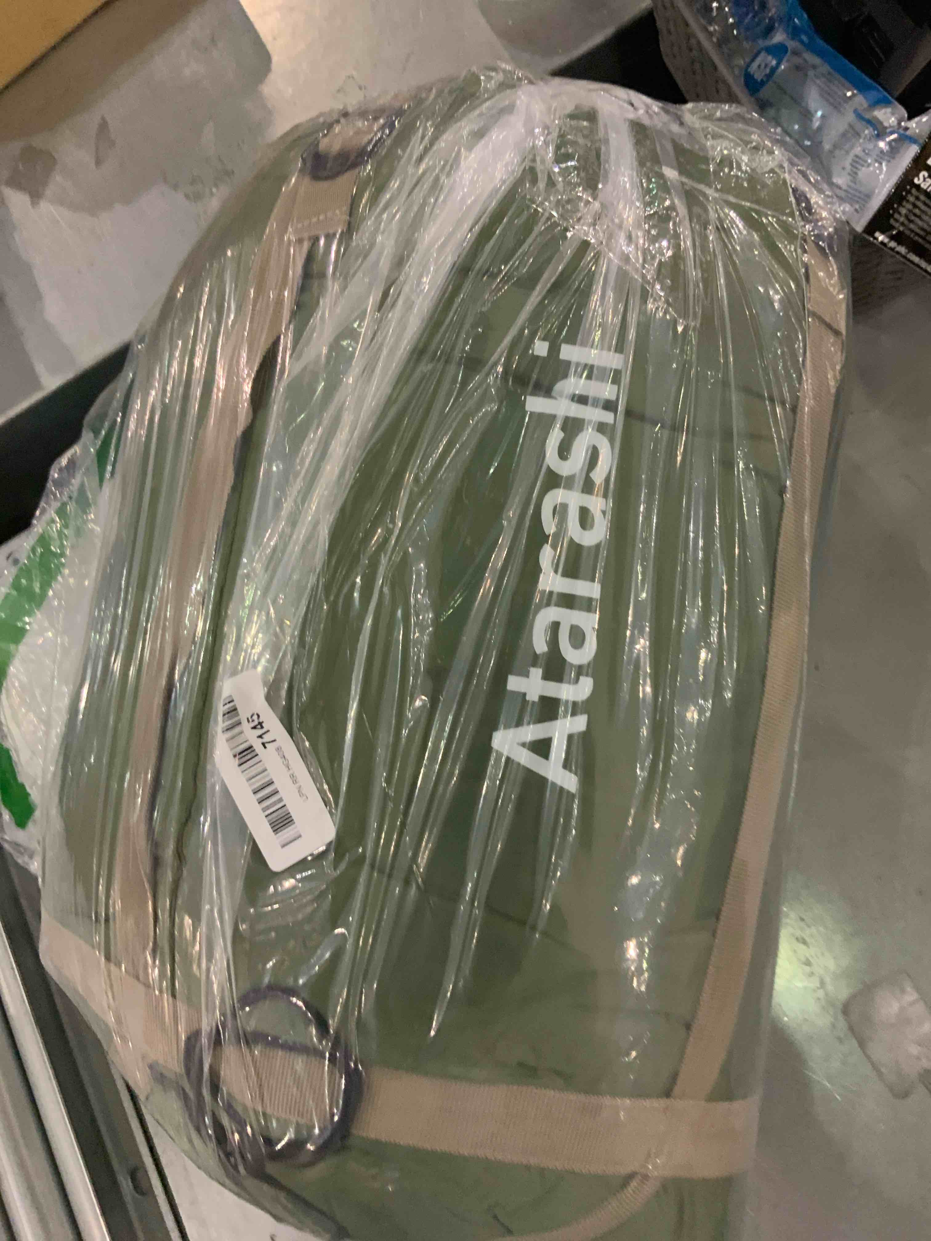 atarashi sleeping bag