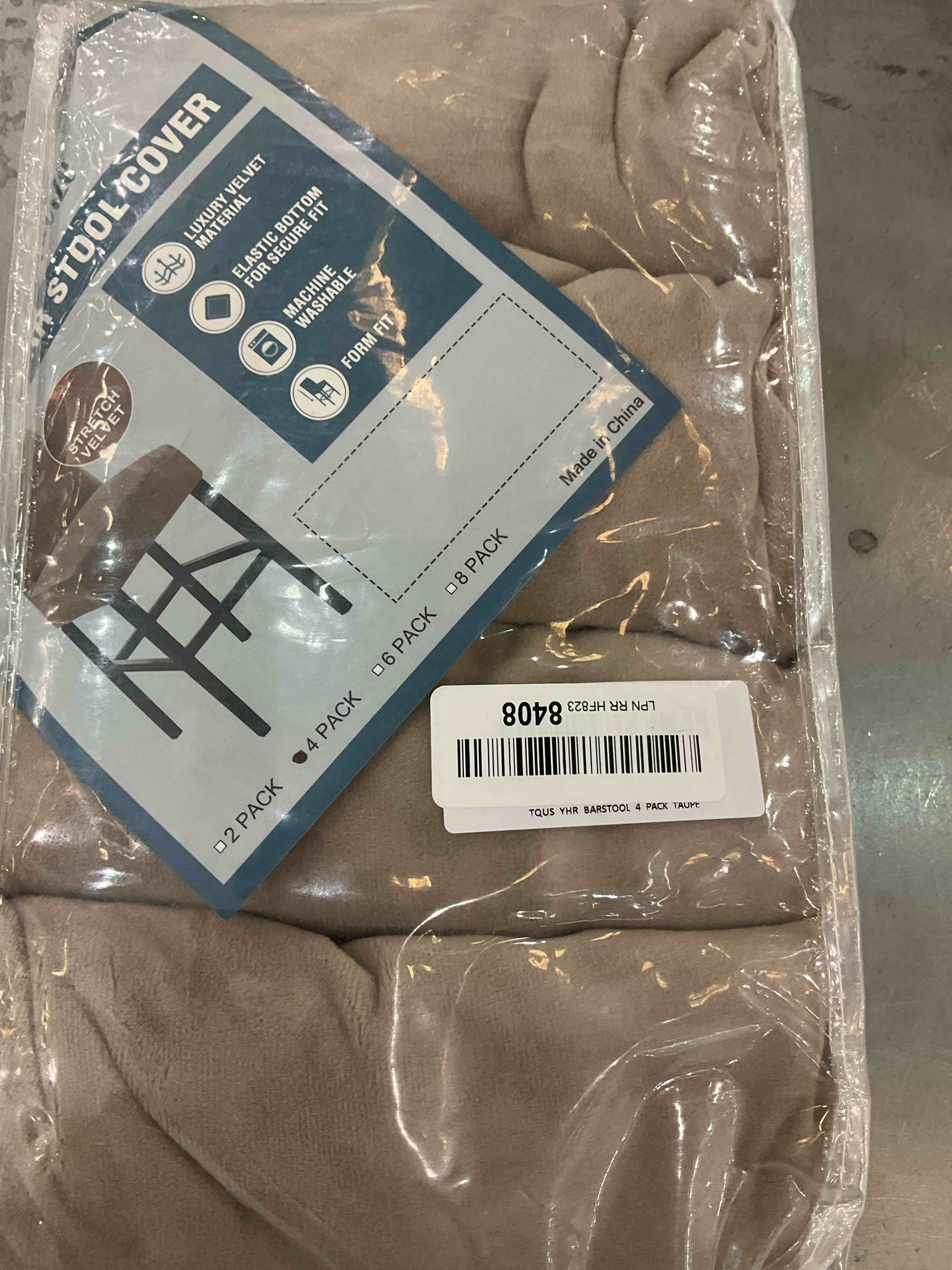 https://s3.amazonaws.com/lotting-images-prod/bidfta/EXS00771612_1701974094140.jpeg
