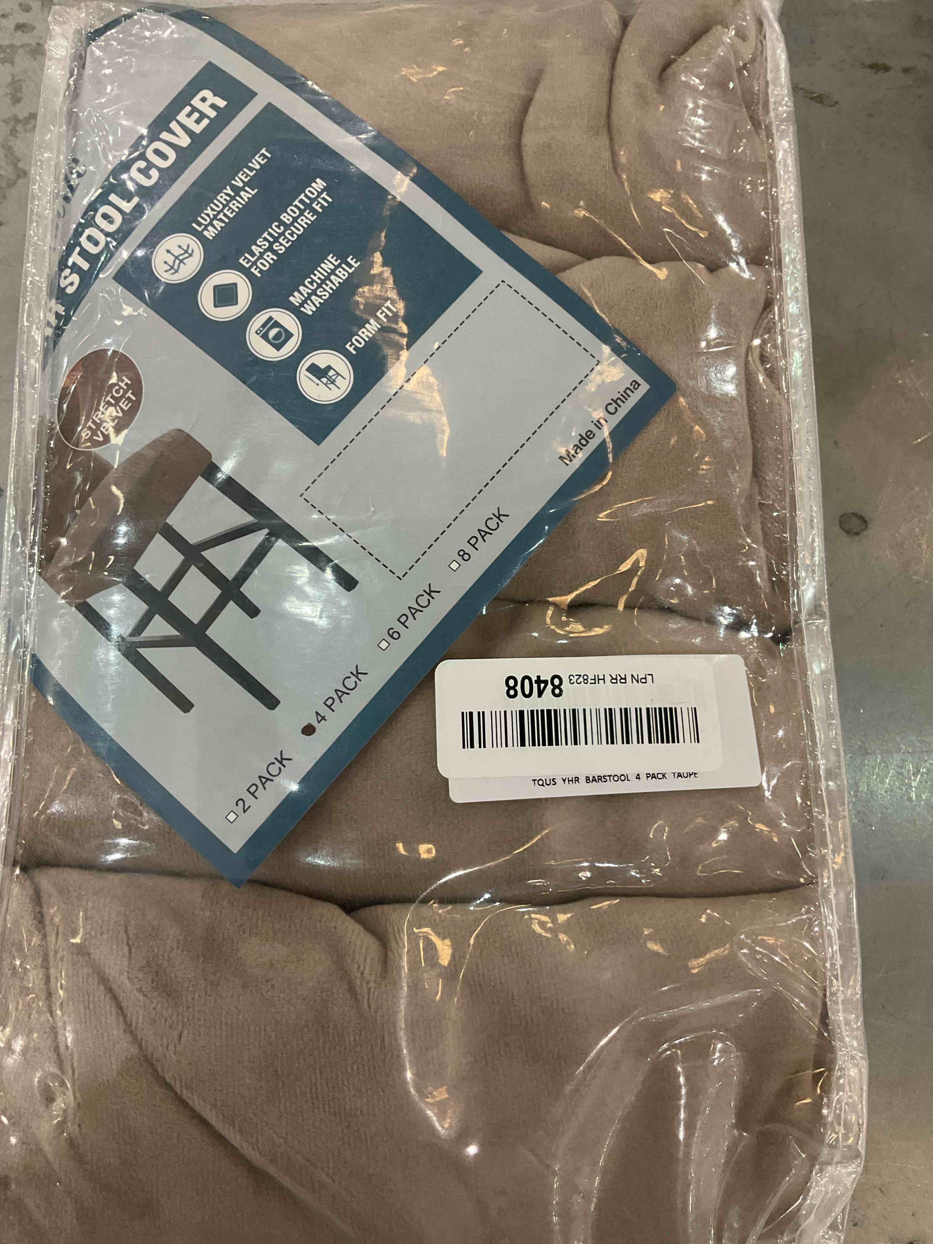 https://s3.amazonaws.com/lotting-images-prod/bidfta/EXS00771612_1701974095390.jpeg