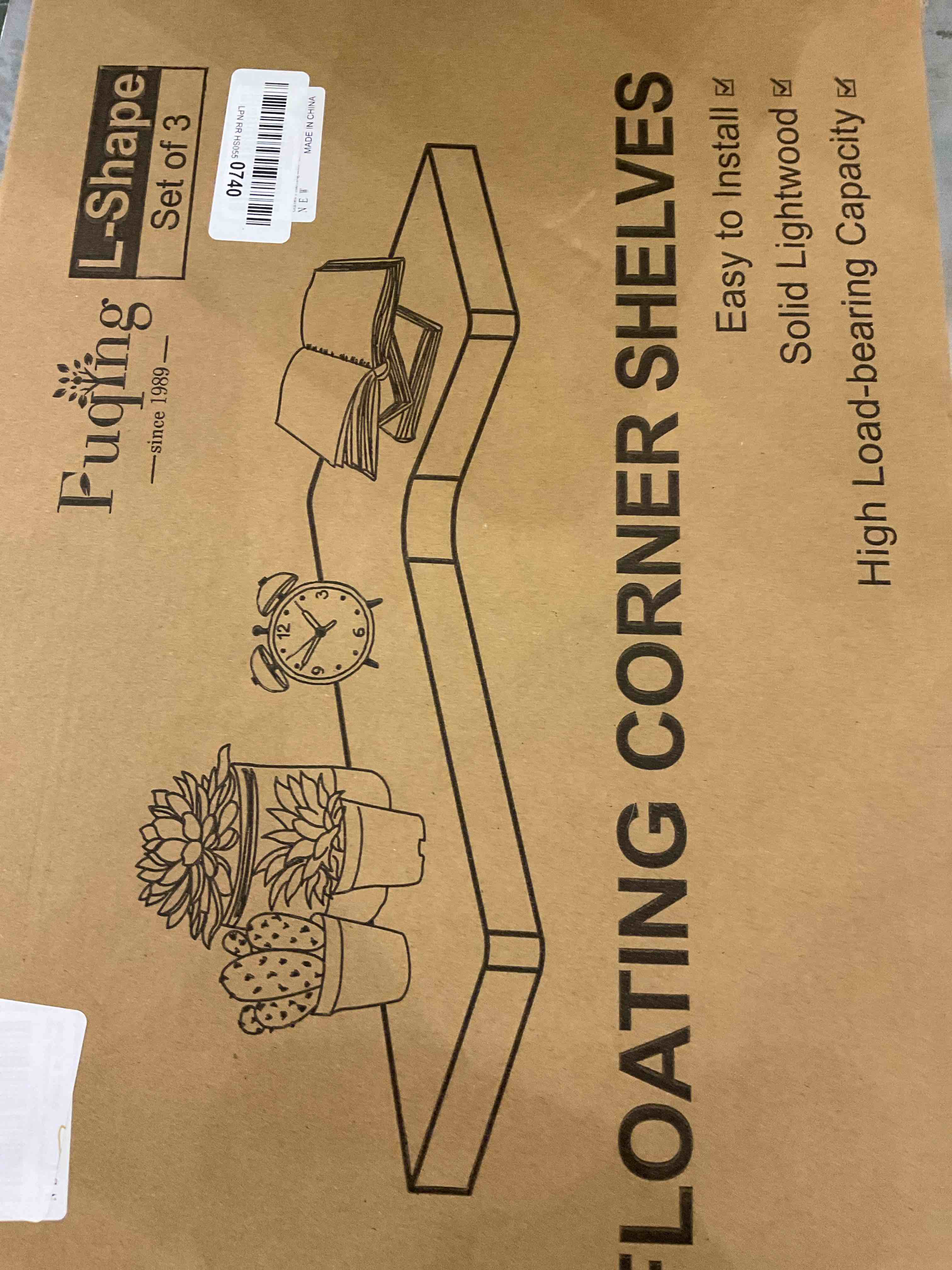 https://s3.amazonaws.com/lotting-images-prod/bidfta/EXS00771929_1702397434237.jpeg
