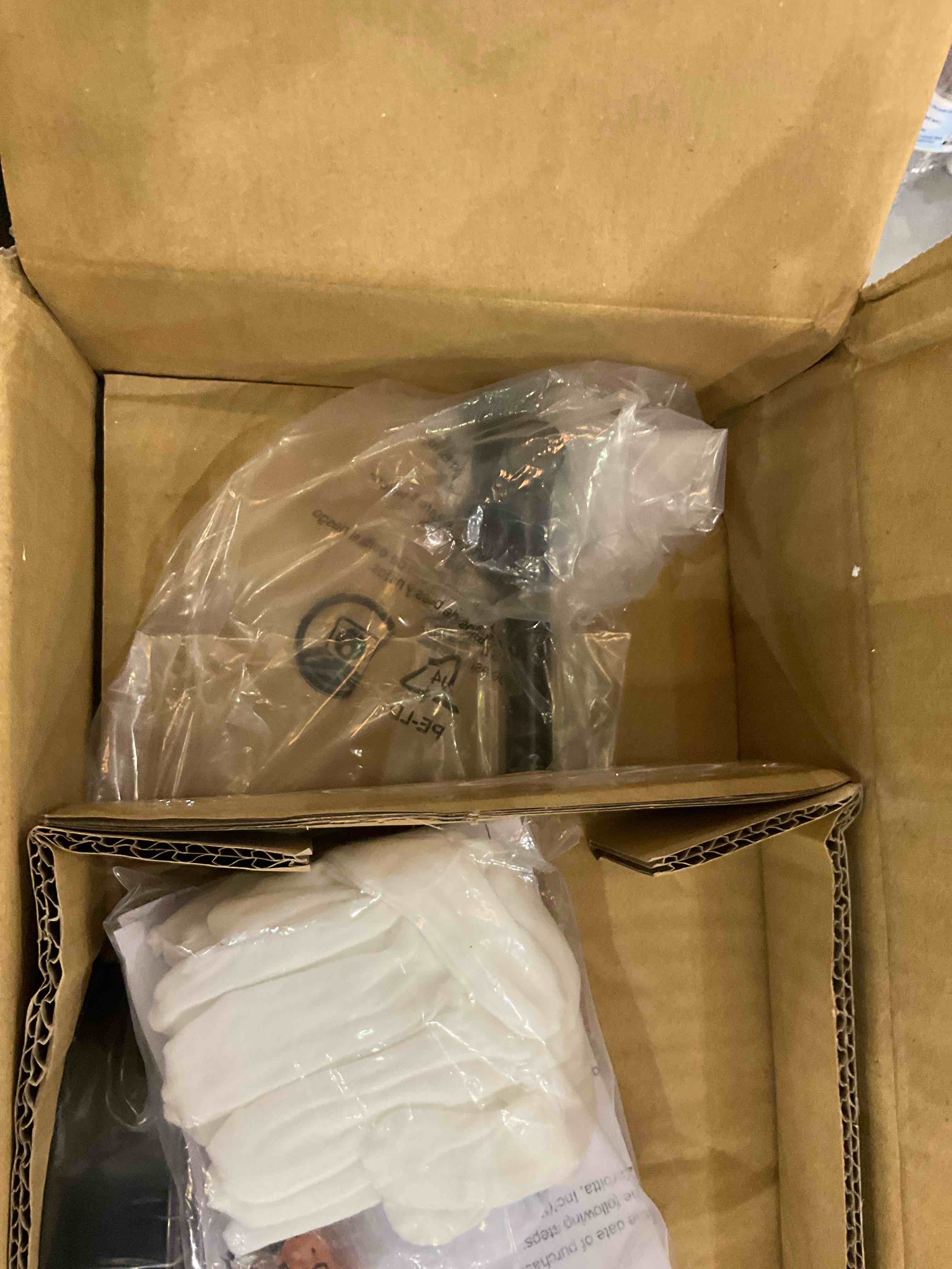 https://s3.amazonaws.com/lotting-images-prod/bidfta/EXS00774029_1701369246028.jpeg