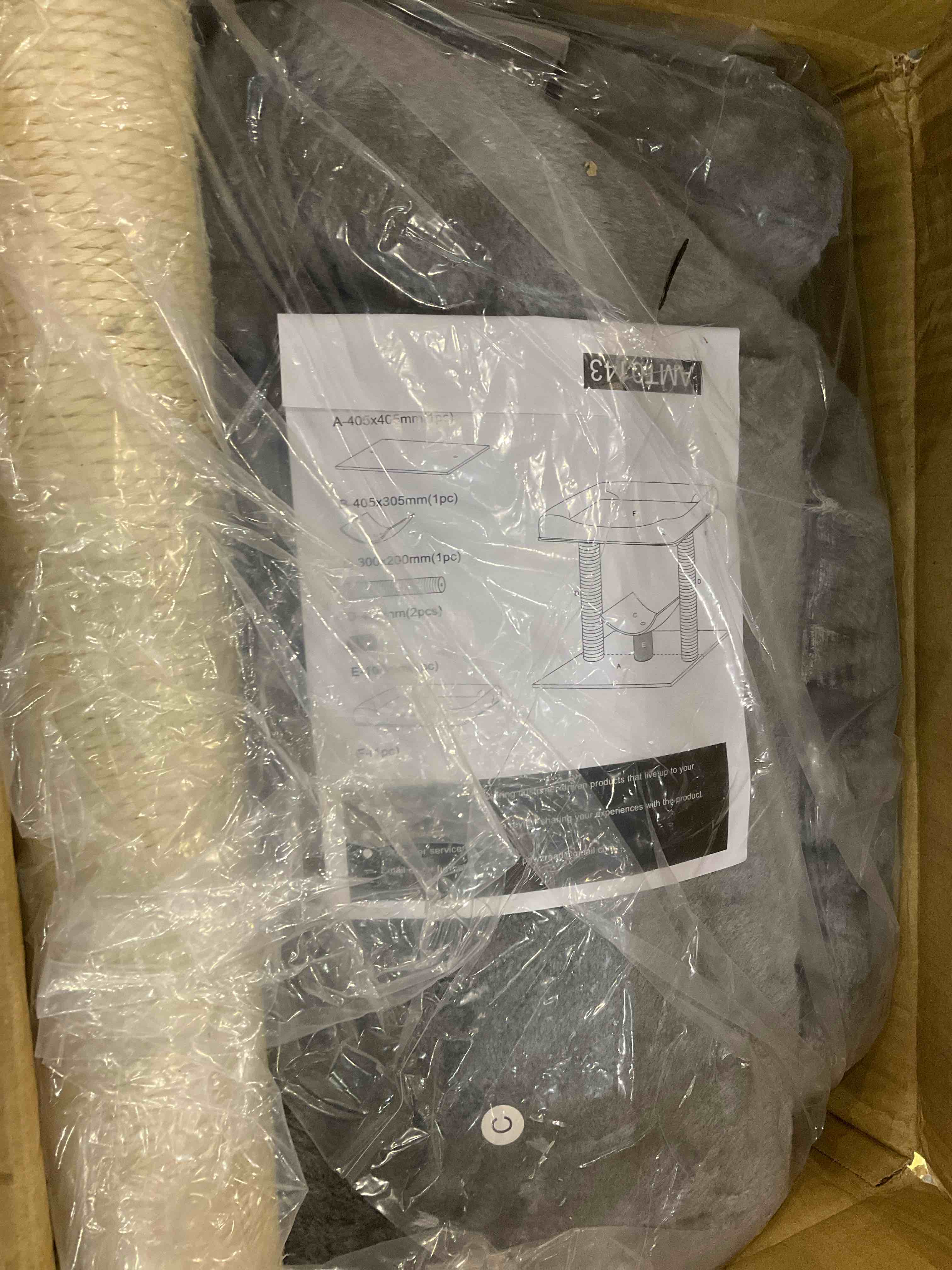 https://s3.amazonaws.com/lotting-images-prod/bidfta/EXS00778265_1702043038774.jpeg