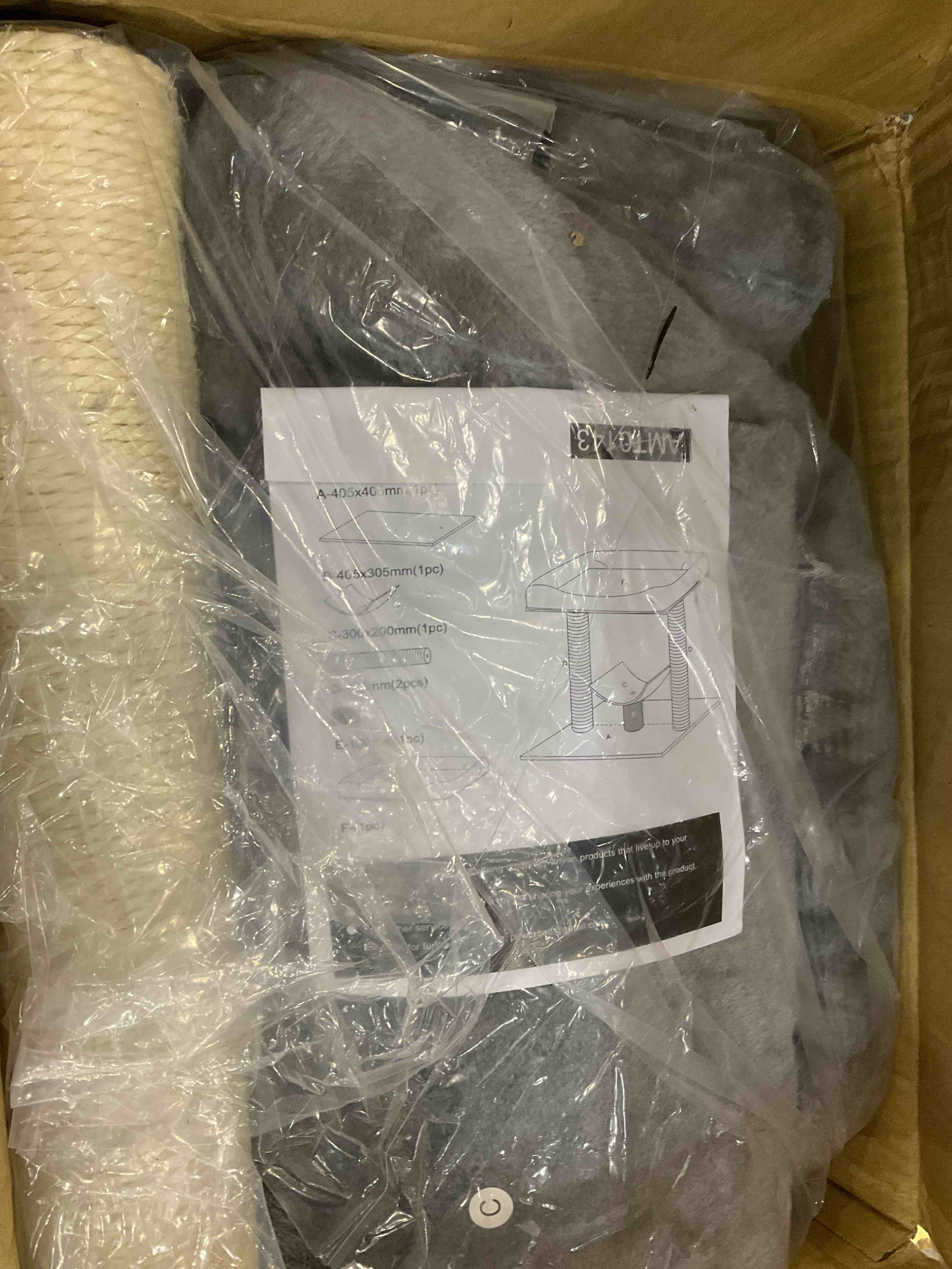 https://s3.amazonaws.com/lotting-images-prod/bidfta/EXS00778265_1702043041468.jpeg