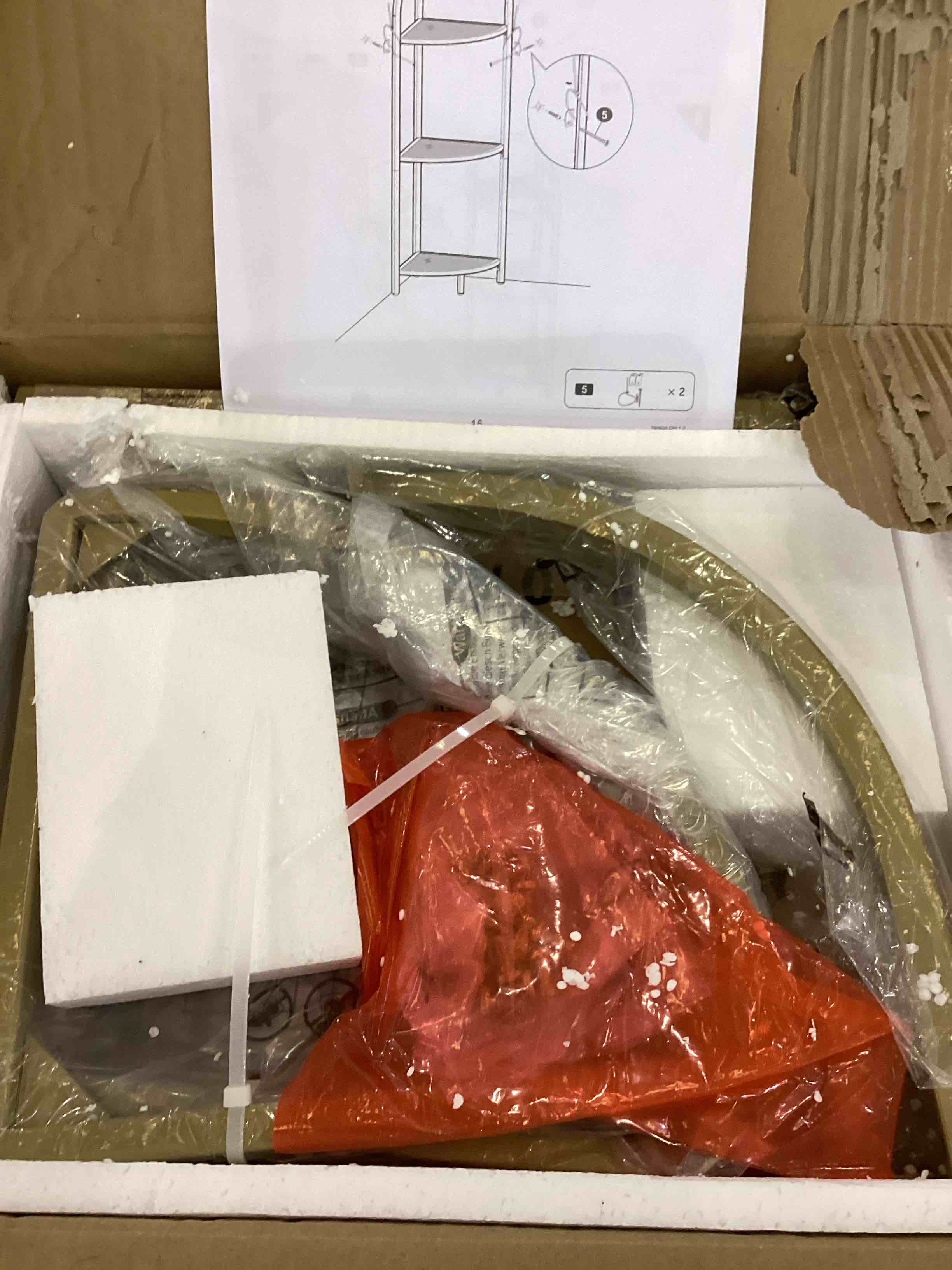 https://s3.amazonaws.com/lotting-images-prod/bidfta/EXS00779310_1702921029999.jpeg