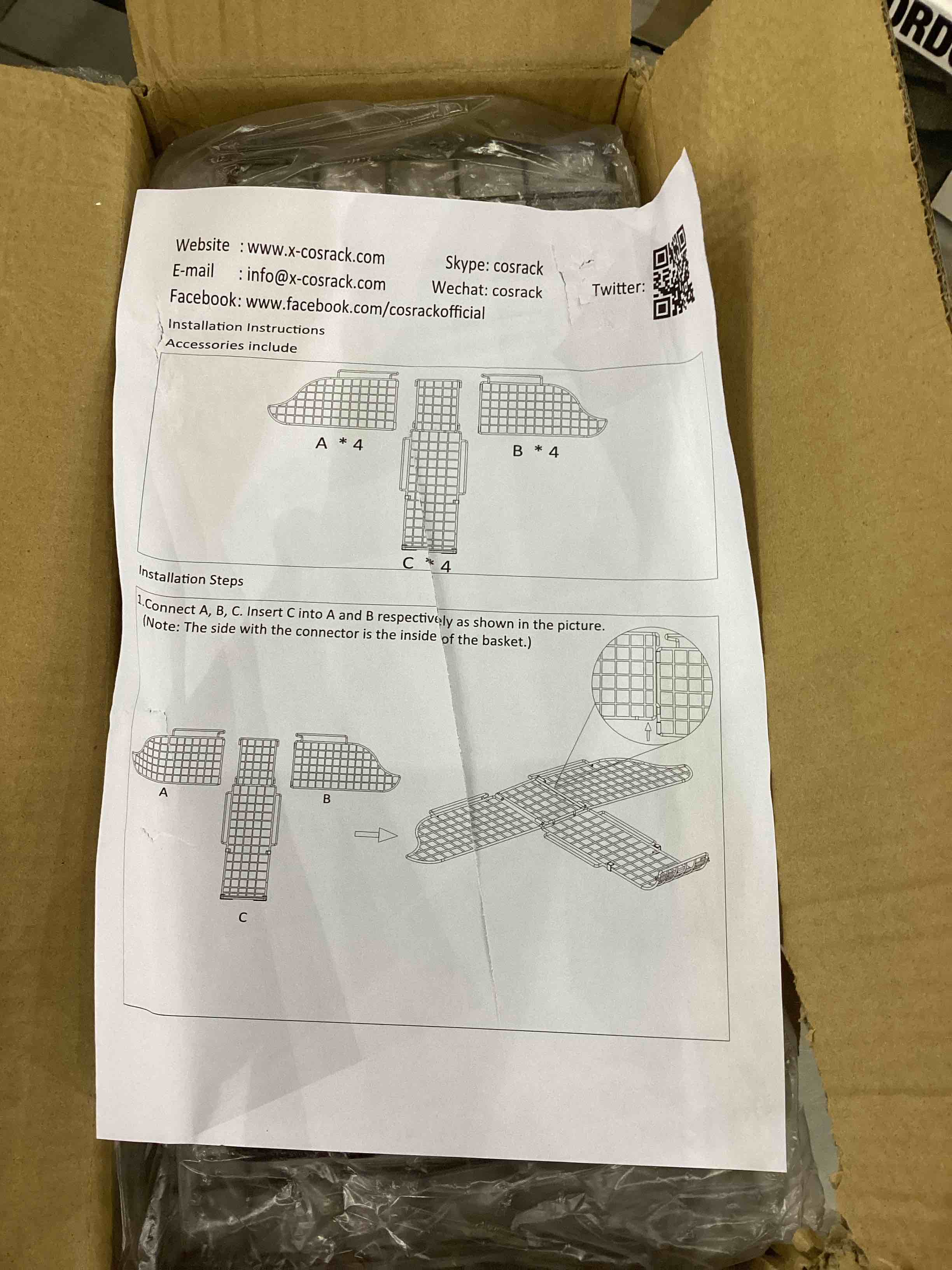 https://s3.amazonaws.com/lotting-images-prod/bidfta/EXS00780241_1702478214208.jpeg