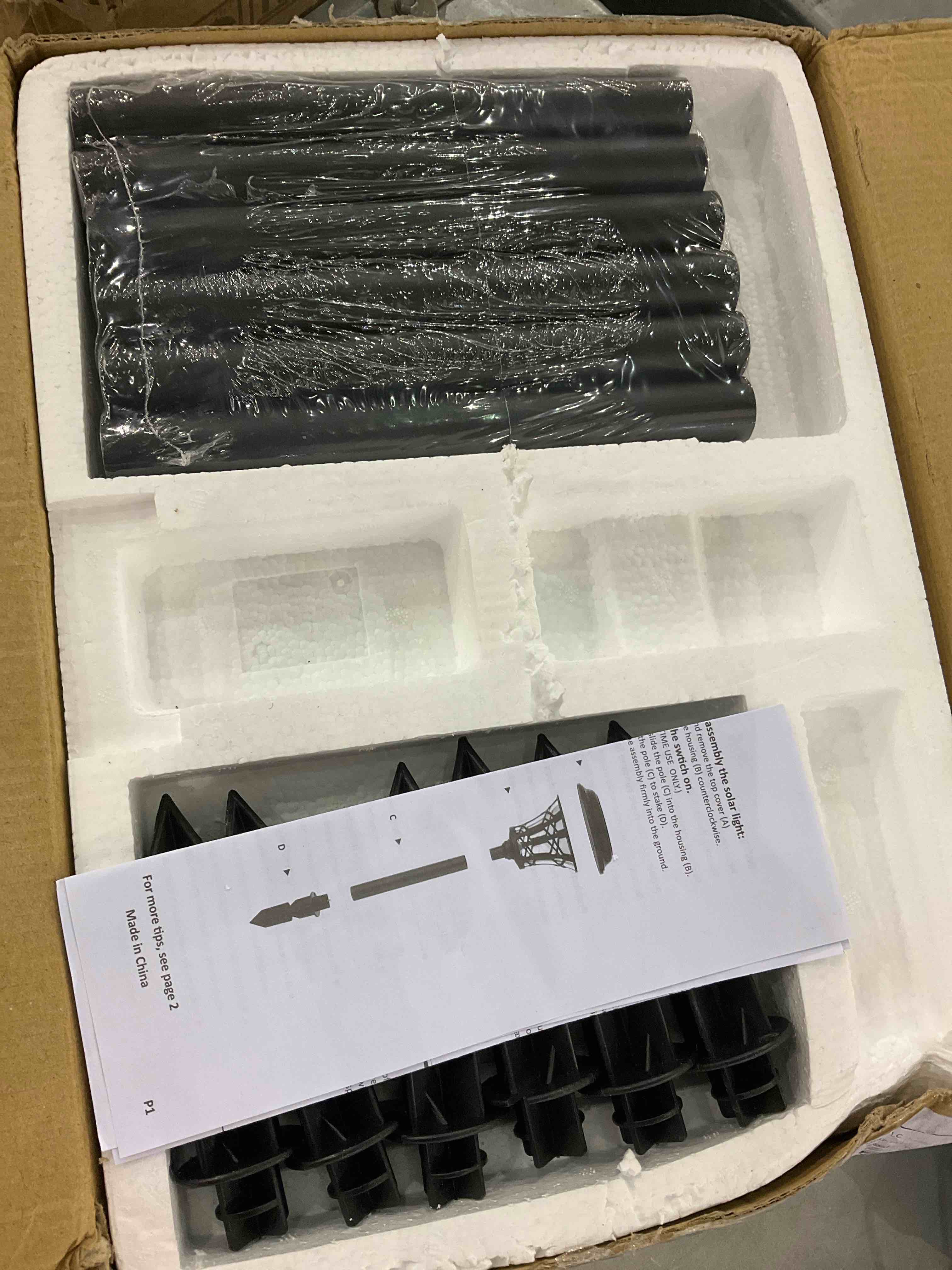 https://s3.amazonaws.com/lotting-images-prod/bidfta/EXS00789605_1701348163693.jpeg