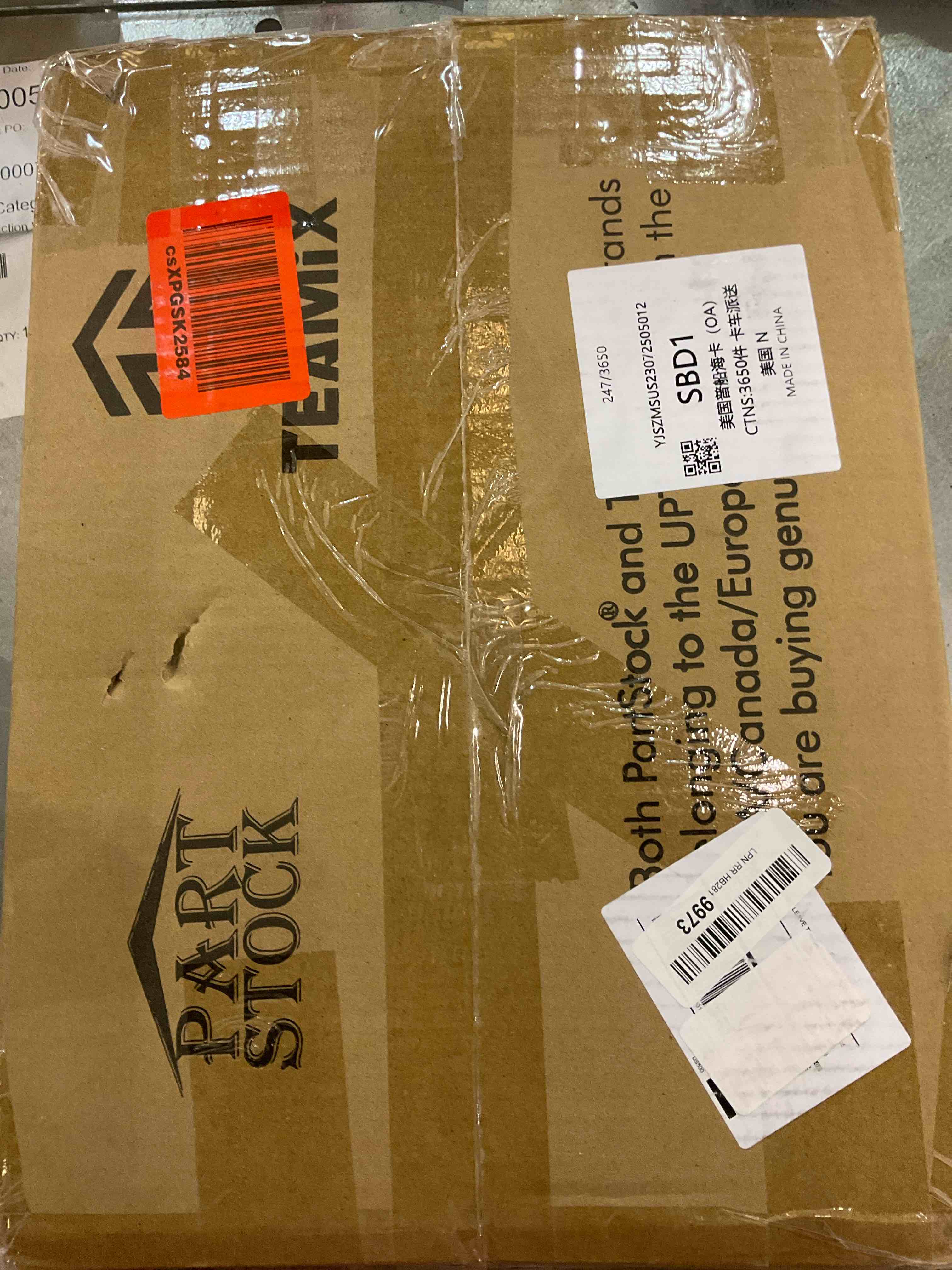https://s3.amazonaws.com/lotting-images-prod/bidfta/EXS00792511_1701701800586.jpeg