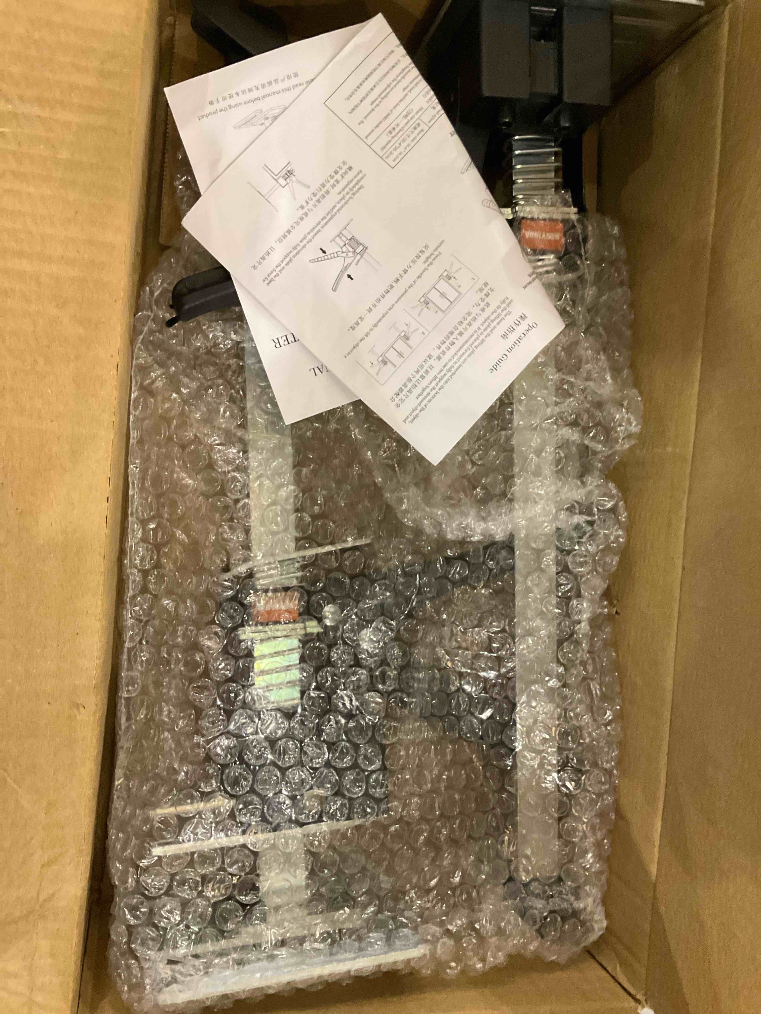 https://s3.amazonaws.com/lotting-images-prod/bidfta/EXS00793974_1701358836653.jpeg