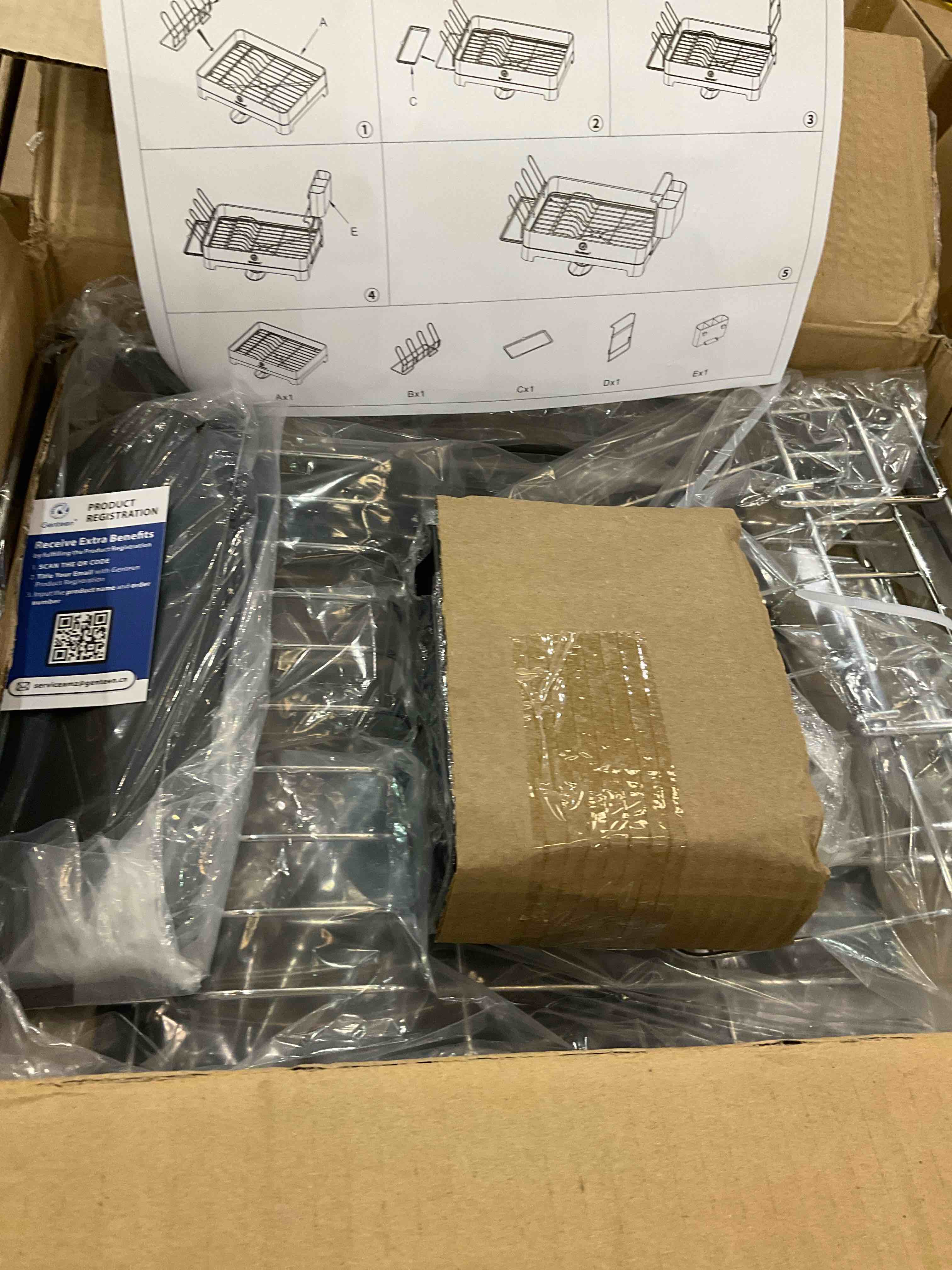 https://s3.amazonaws.com/lotting-images-prod/bidfta/EXS00795869_1701107400037.jpeg