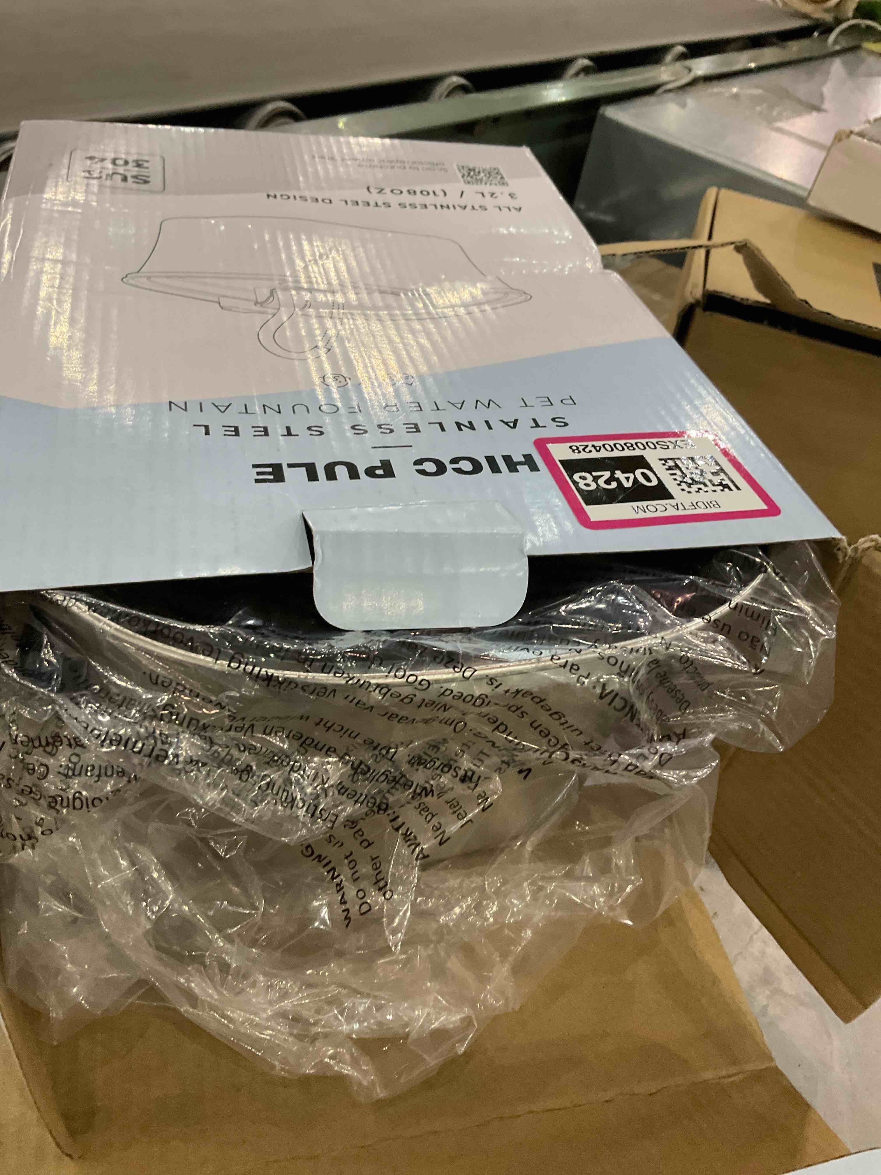 https://s3.amazonaws.com/lotting-images-prod/bidfta/EXS00800428_1700138741285.jpeg