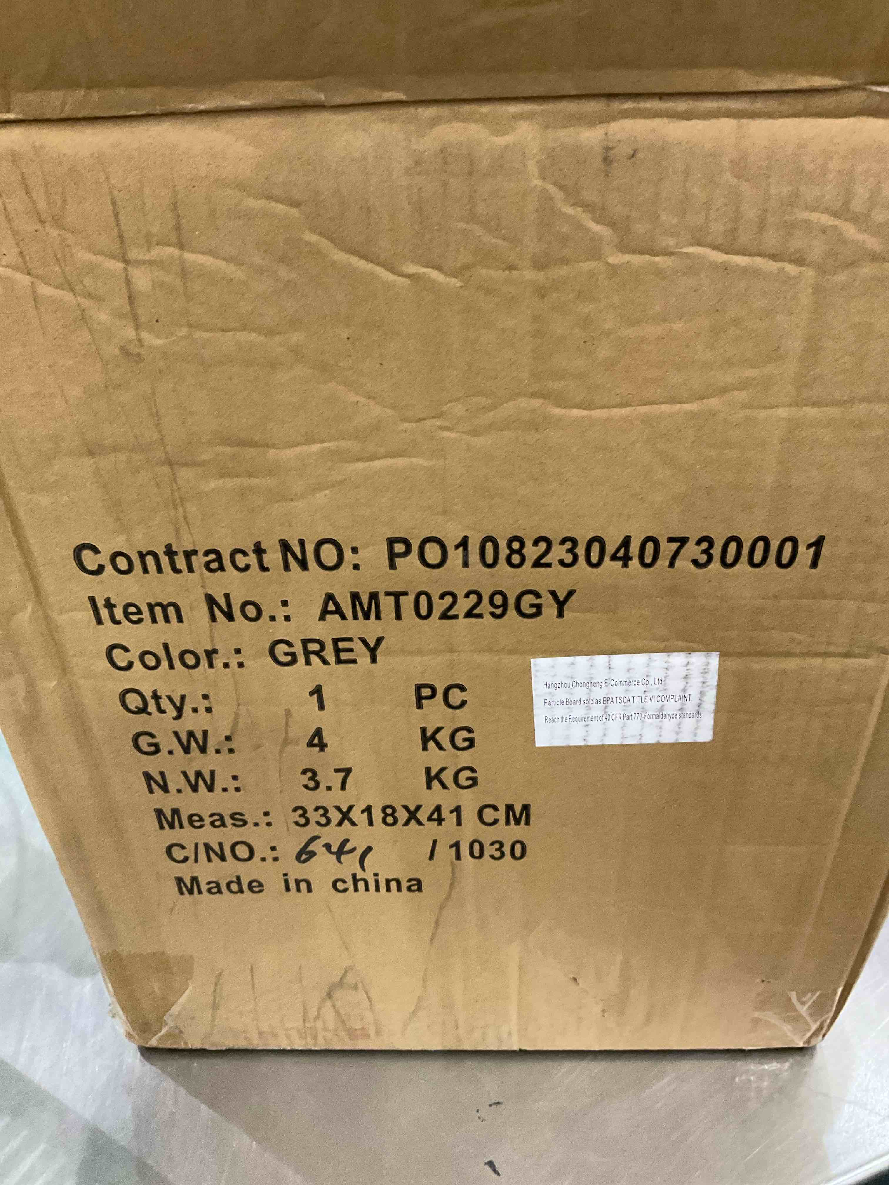 https://s3.amazonaws.com/lotting-images-prod/bidfta/EXS00800904_1698936262866.jpeg