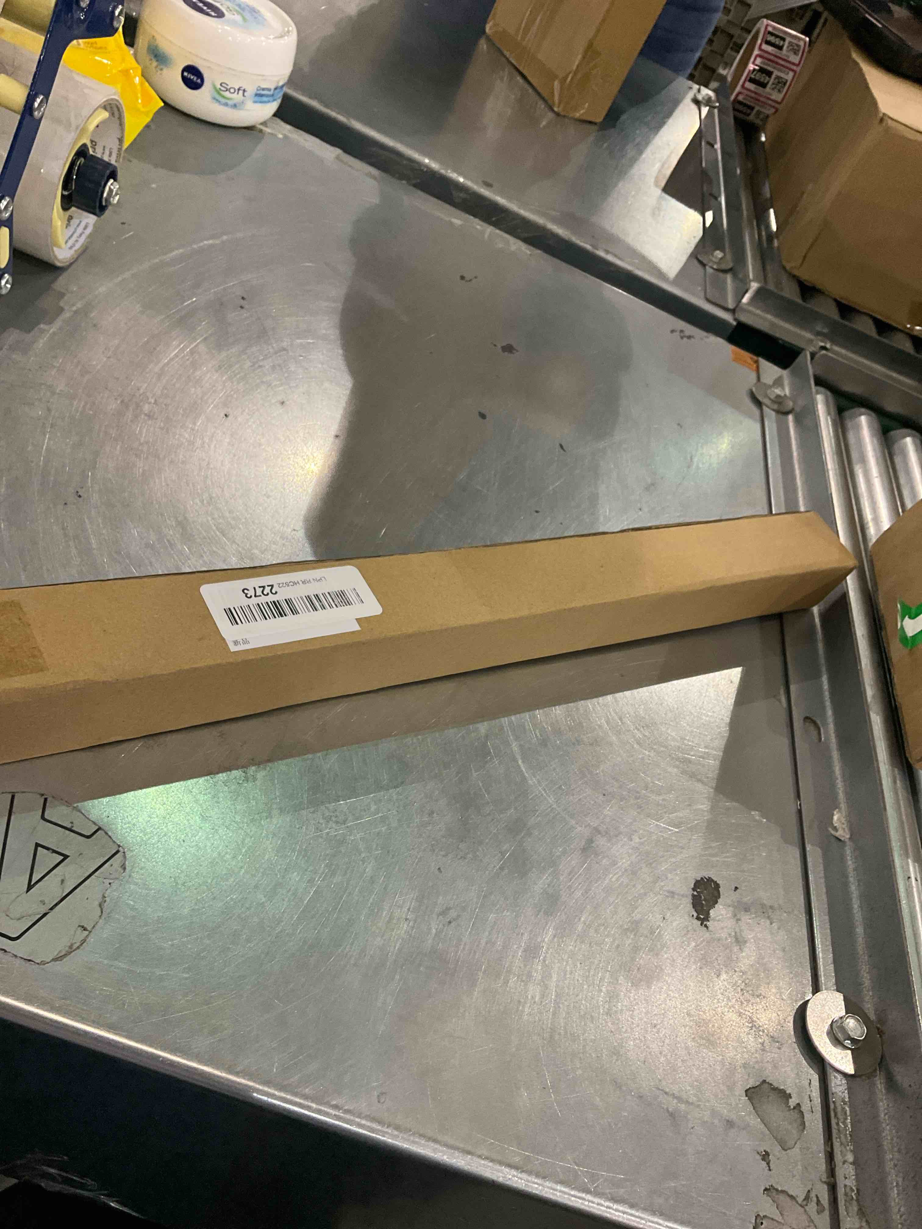 https://s3.amazonaws.com/lotting-images-prod/bidfta/EXS00804629_1699276418549.jpeg