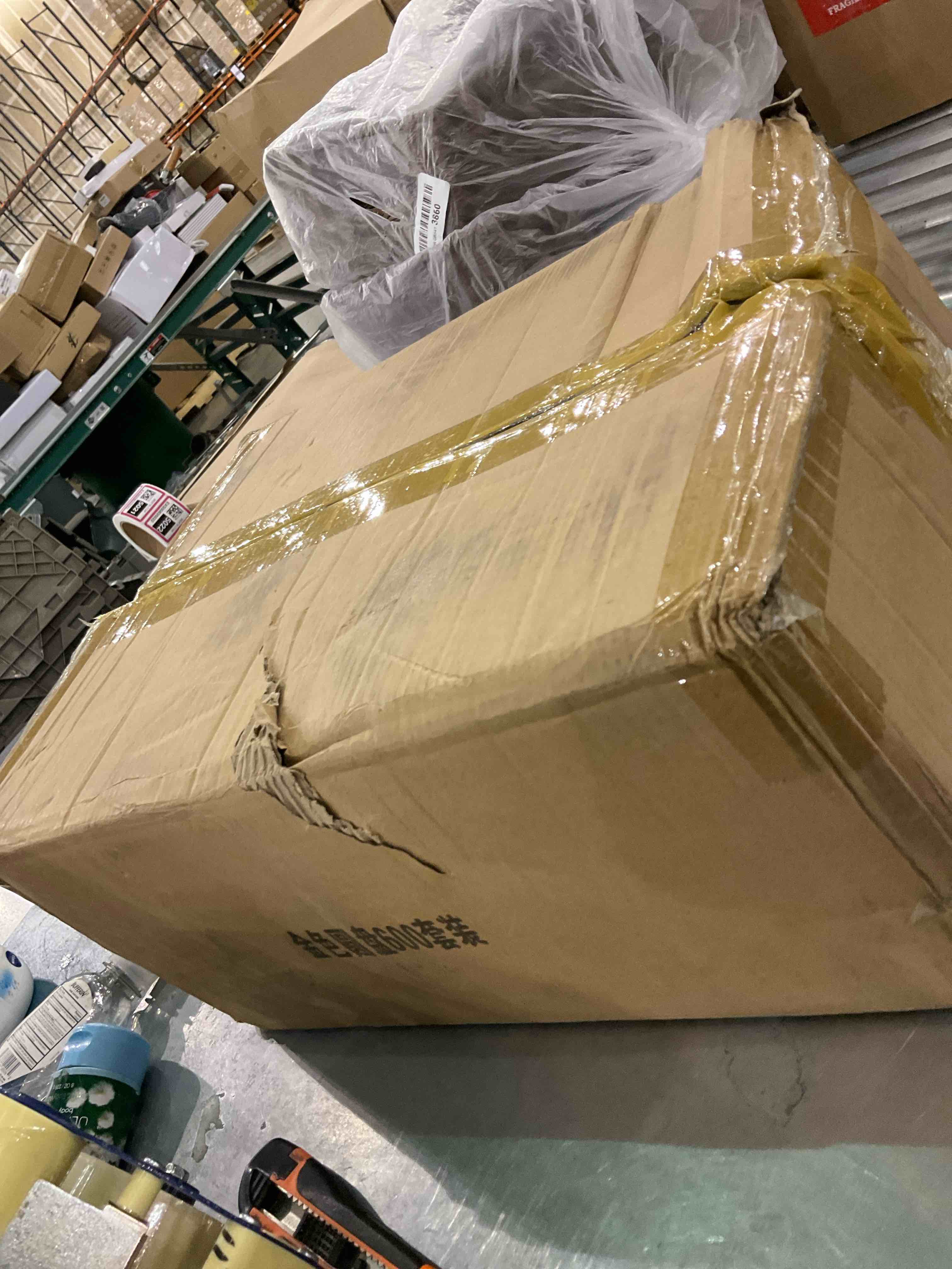 https://s3.amazonaws.com/lotting-images-prod/bidfta/EXS00805045_1698925247246.jpeg