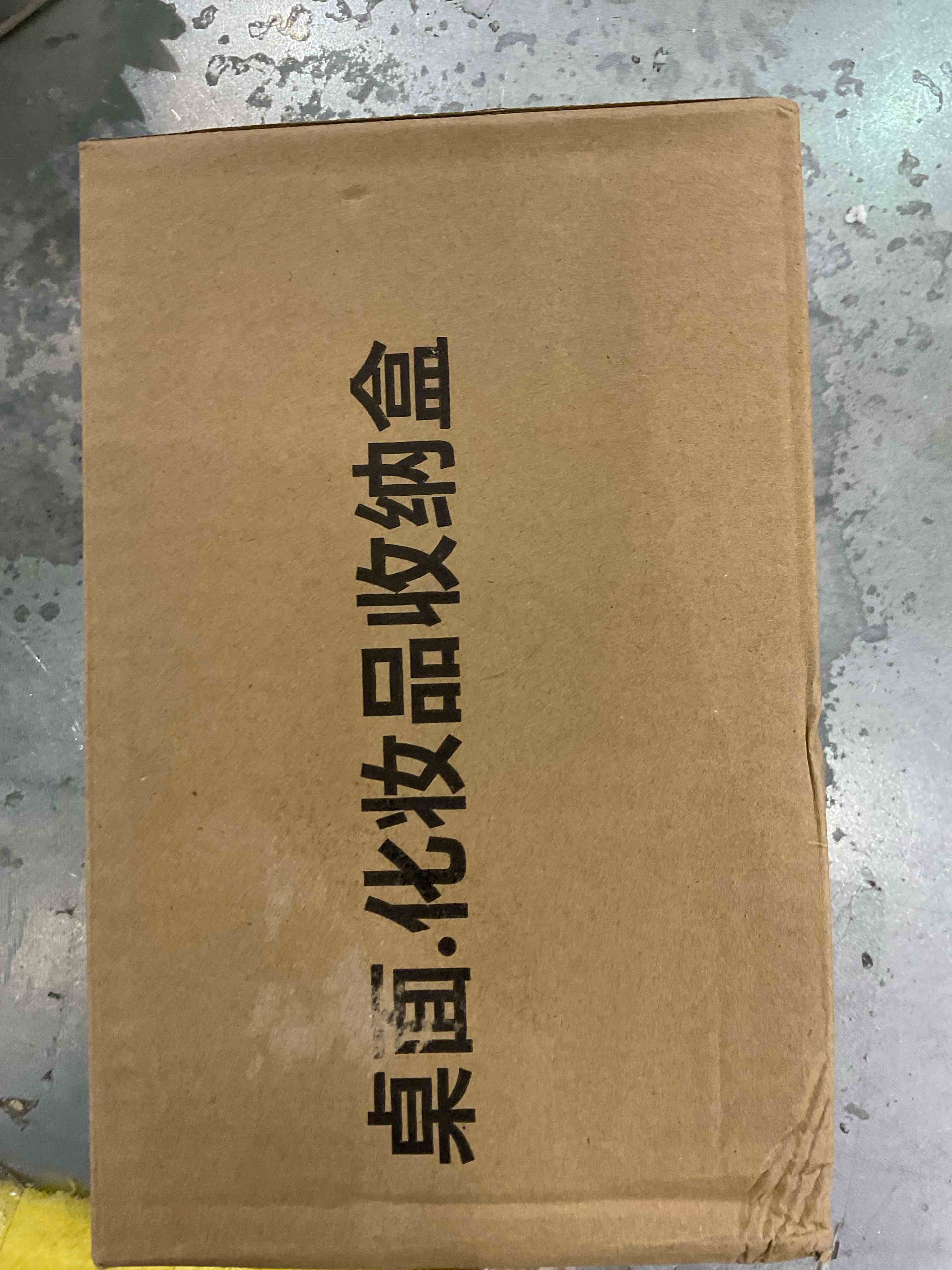 https://s3.amazonaws.com/lotting-images-prod/bidfta/EXS00806023_1699032091155.jpeg