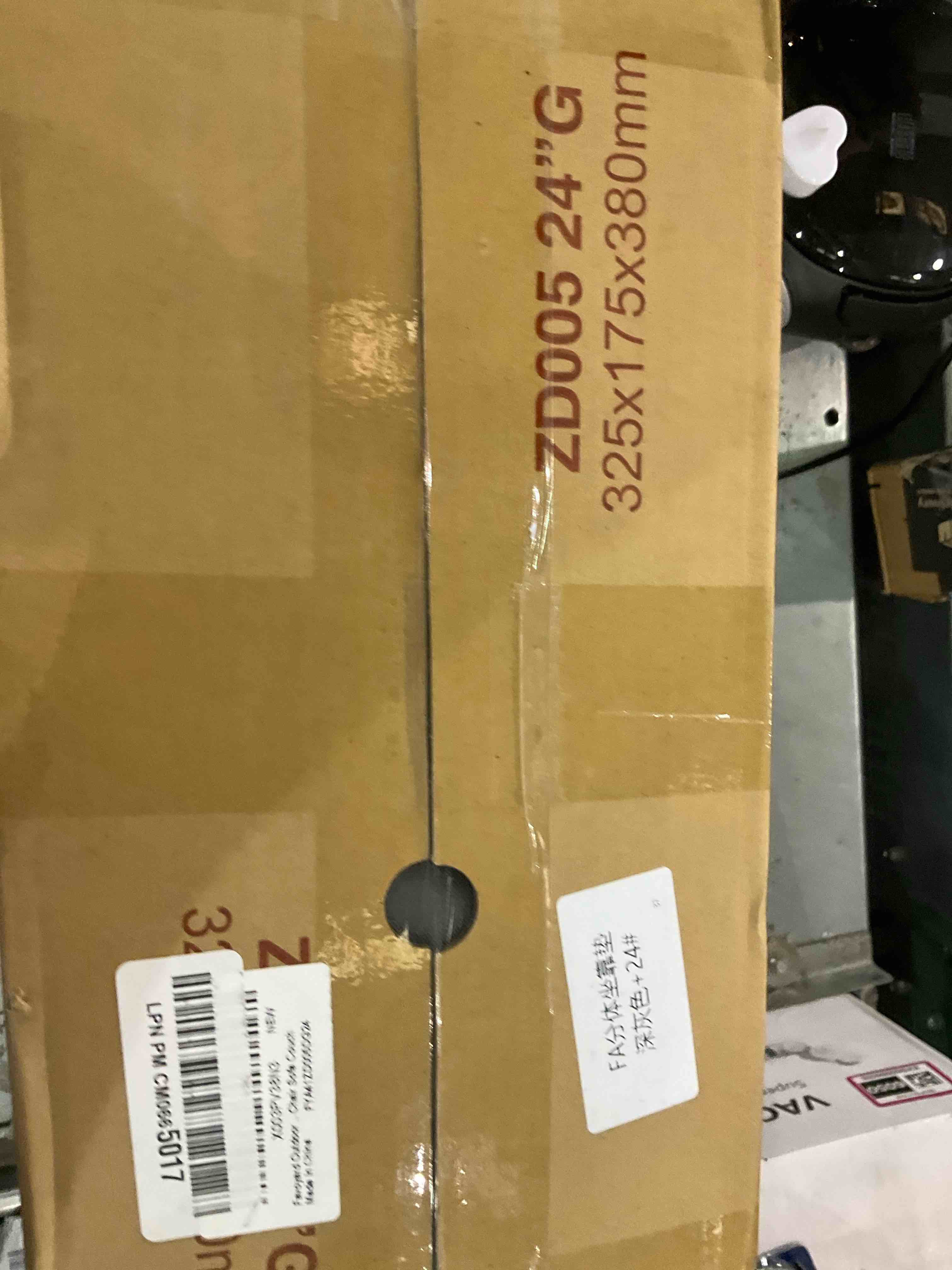 https://s3.amazonaws.com/lotting-images-prod/bidfta/EXS00807179_1700590566565.jpeg