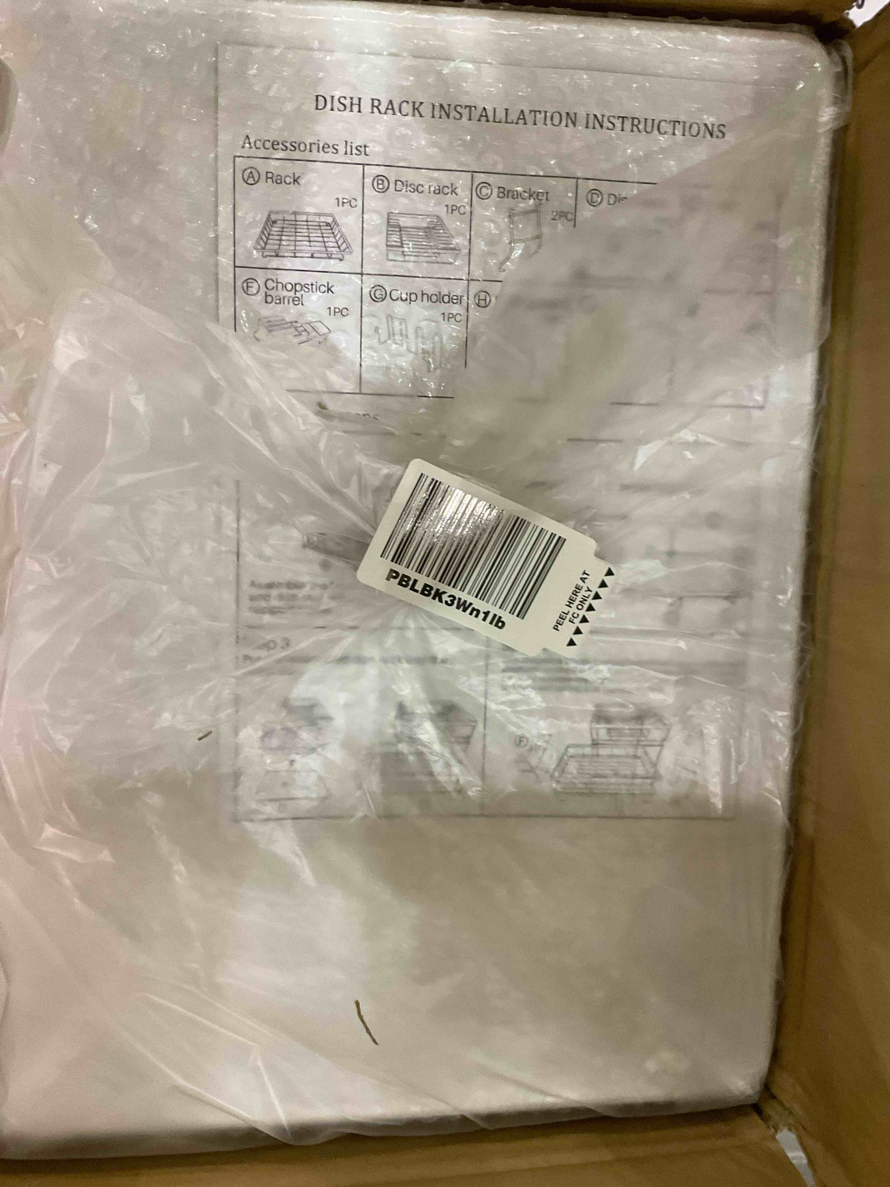 https://s3.amazonaws.com/lotting-images-prod/bidfta/EXS00807283_1700665039829.jpeg