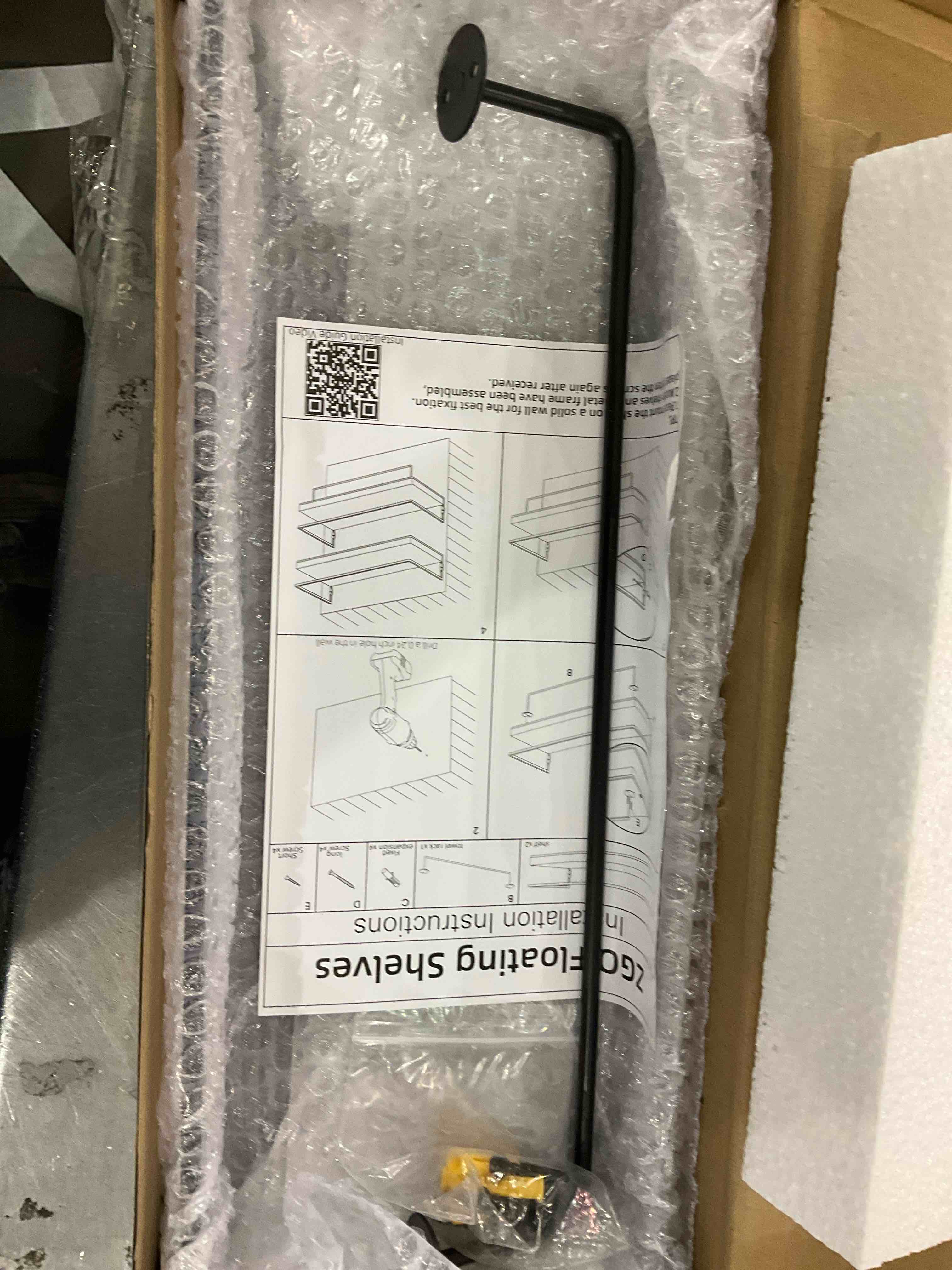 https://s3.amazonaws.com/lotting-images-prod/bidfta/EXS00807332_1700675799682.jpeg