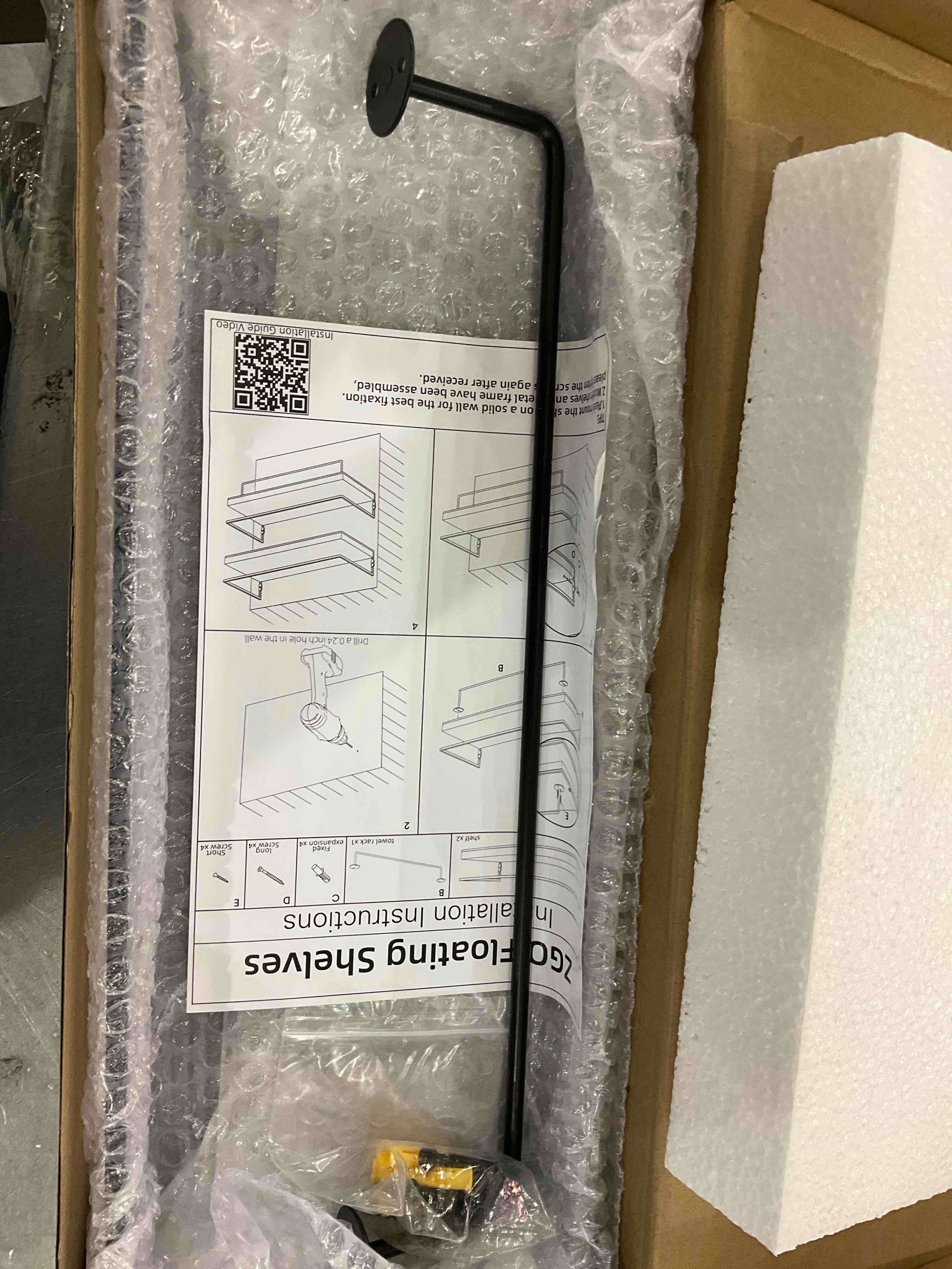 https://s3.amazonaws.com/lotting-images-prod/bidfta/EXS00807332_1700675800734.jpeg