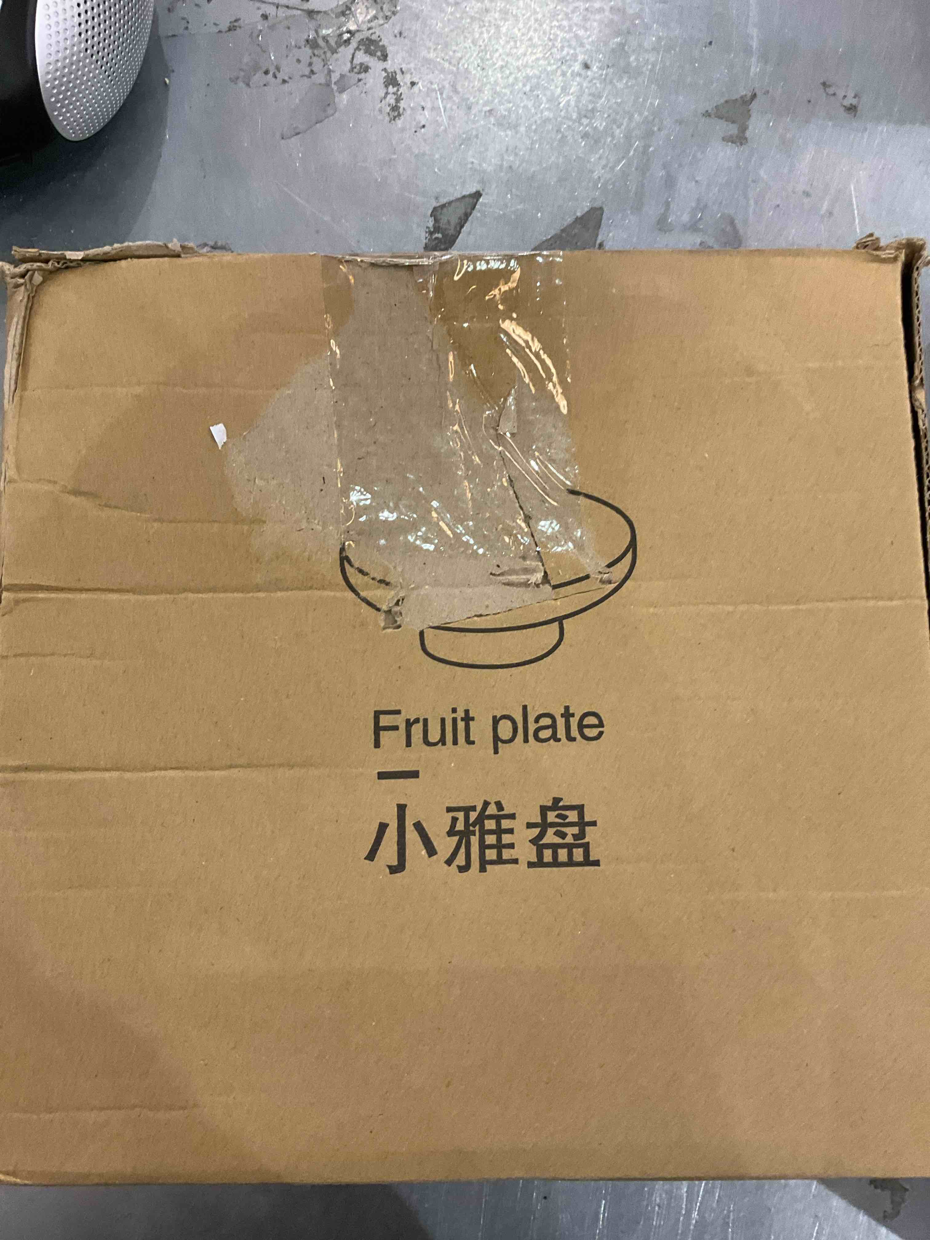 https://s3.amazonaws.com/lotting-images-prod/bidfta/EXS00807835_1700162801593.jpeg