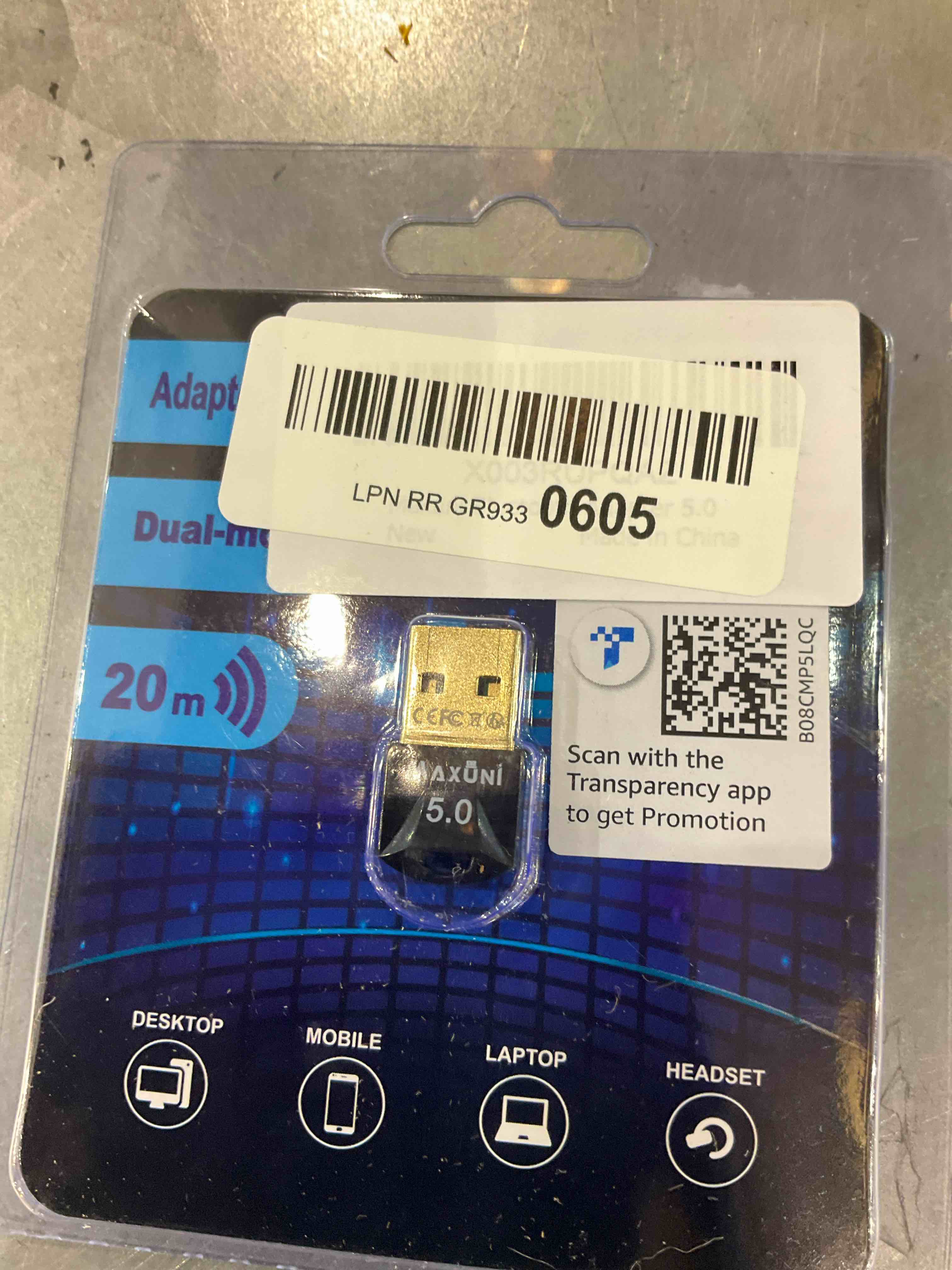 https://s3.amazonaws.com/lotting-images-prod/bidfta/EXS00808901_1699278841094.jpeg