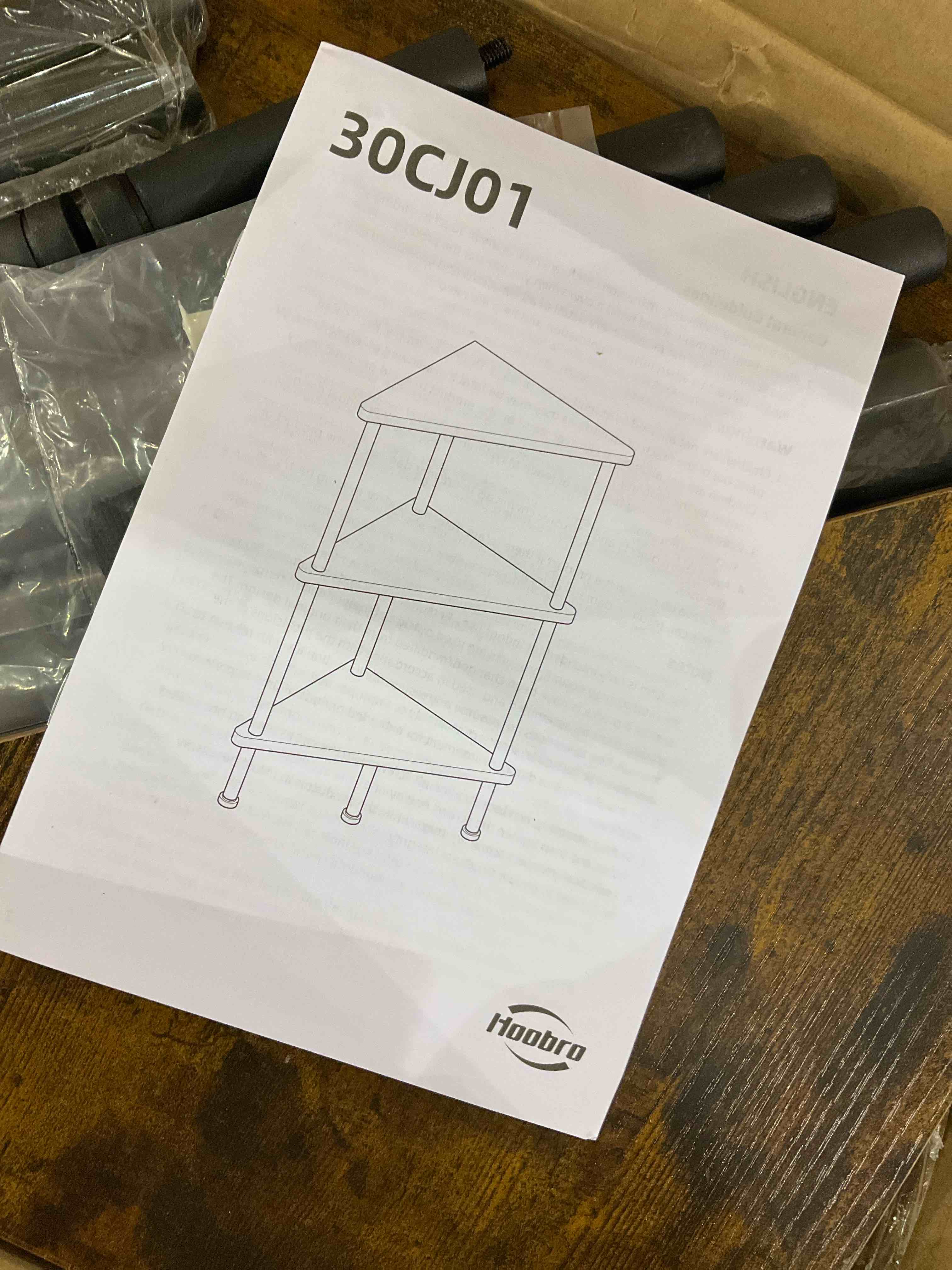 https://s3.amazonaws.com/lotting-images-prod/bidfta/EXS00815699_1699559314250.jpeg