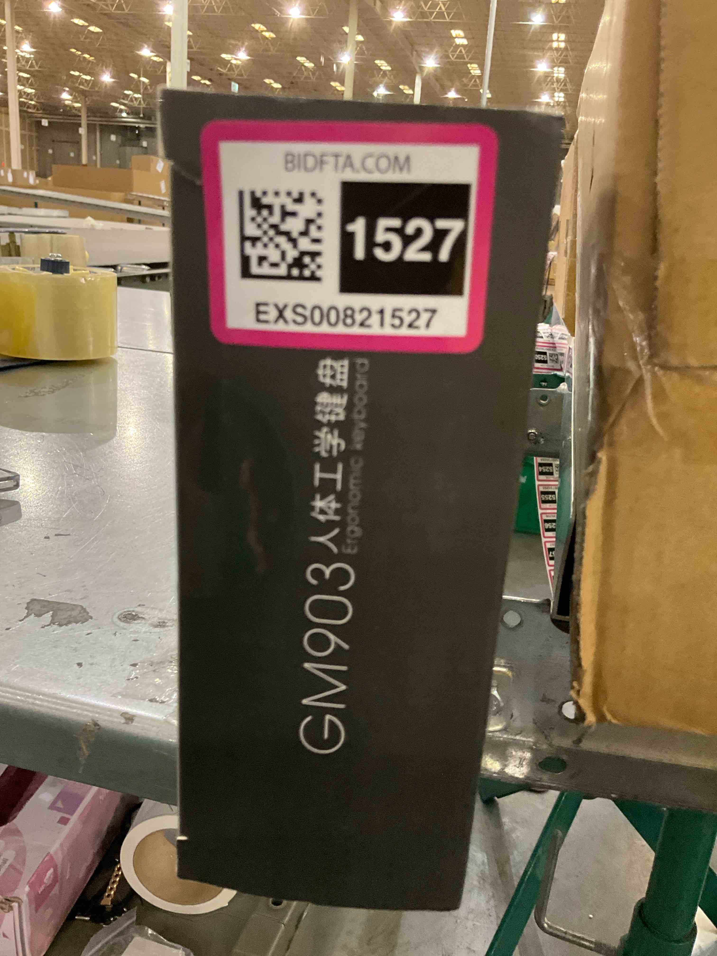 https://s3.amazonaws.com/lotting-images-prod/bidfta/EXS00821527_1703089073348.jpeg