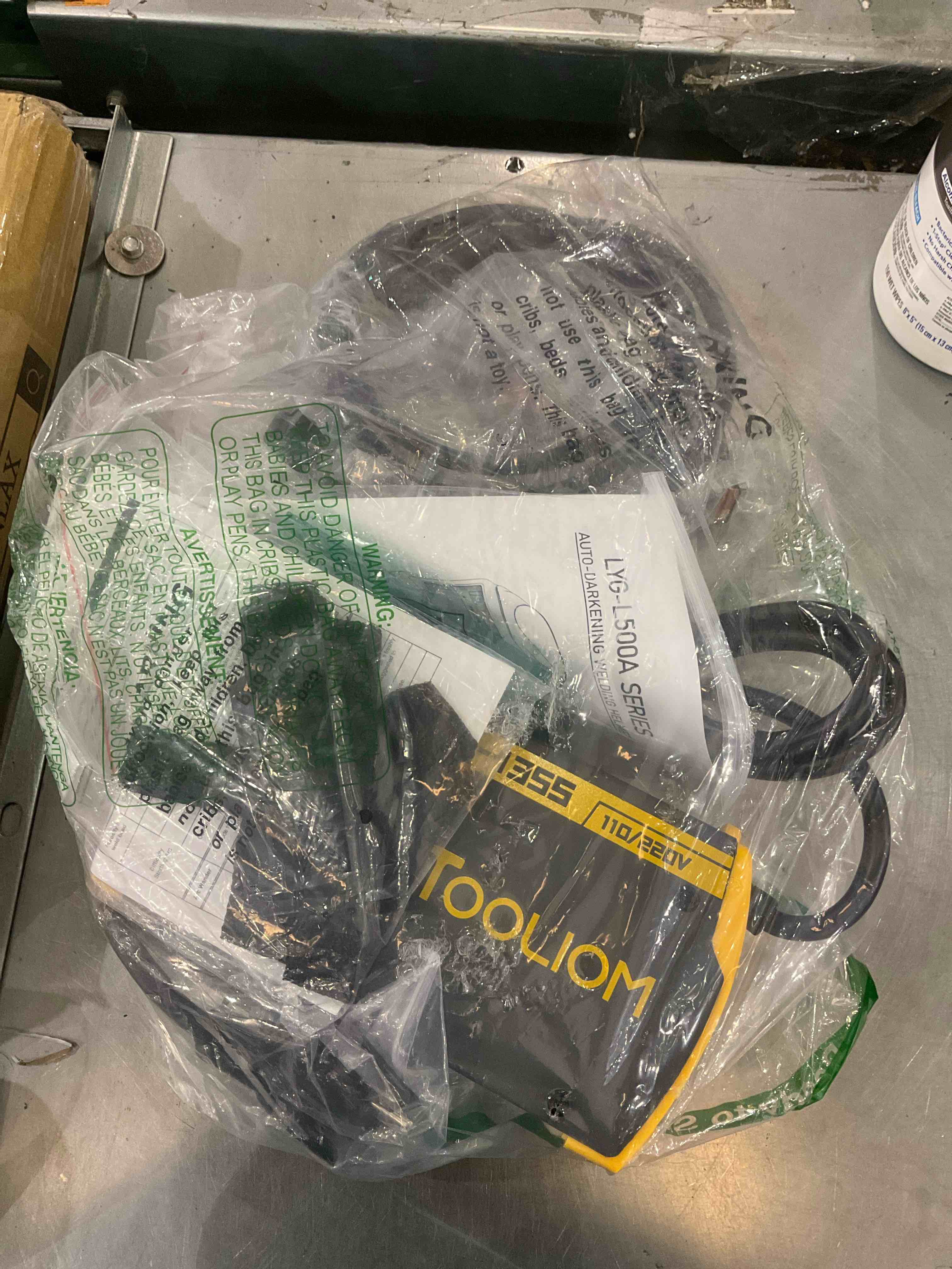 https://s3.amazonaws.com/lotting-images-prod/bidfta/EXS00823900_1700145809146.jpeg