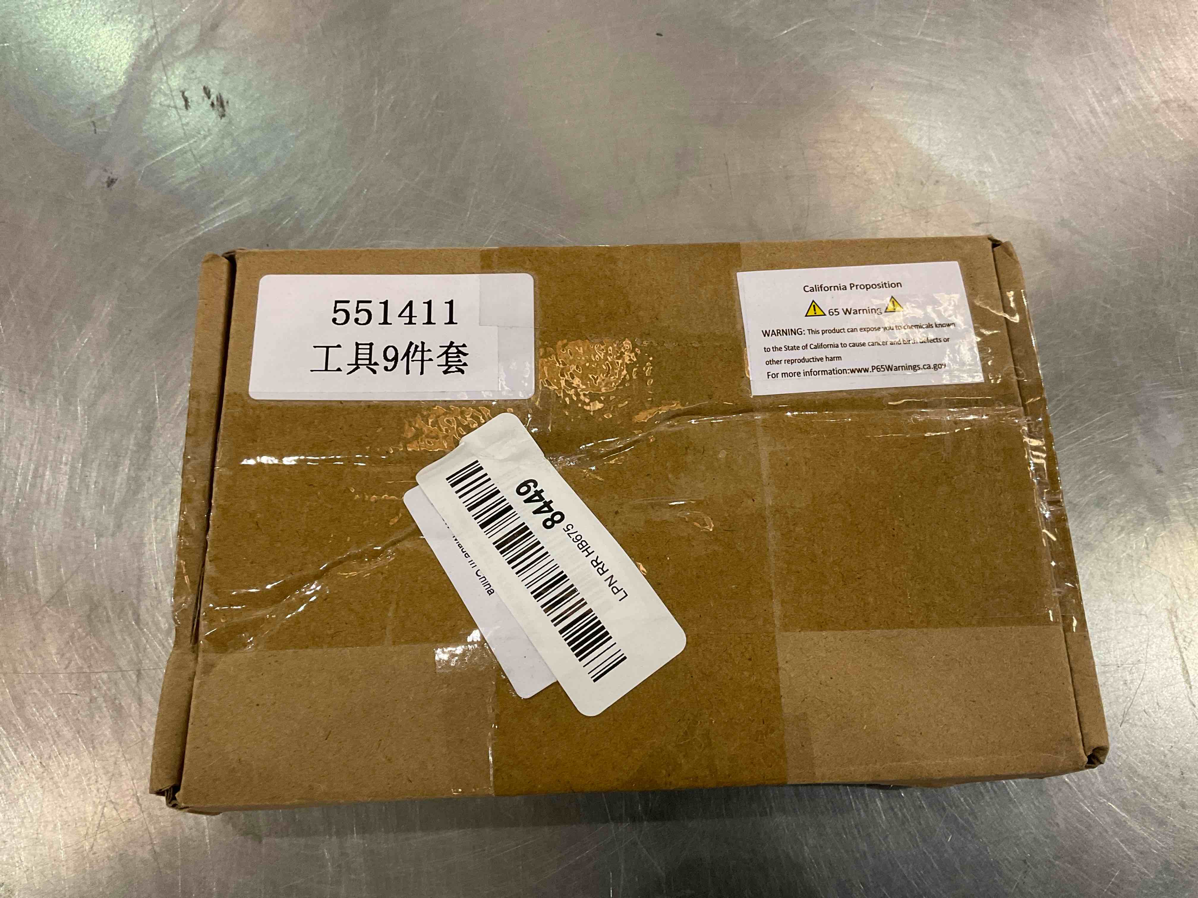 https://s3.amazonaws.com/lotting-images-prod/bidfta/EXS00827822_1699635072232.jpeg