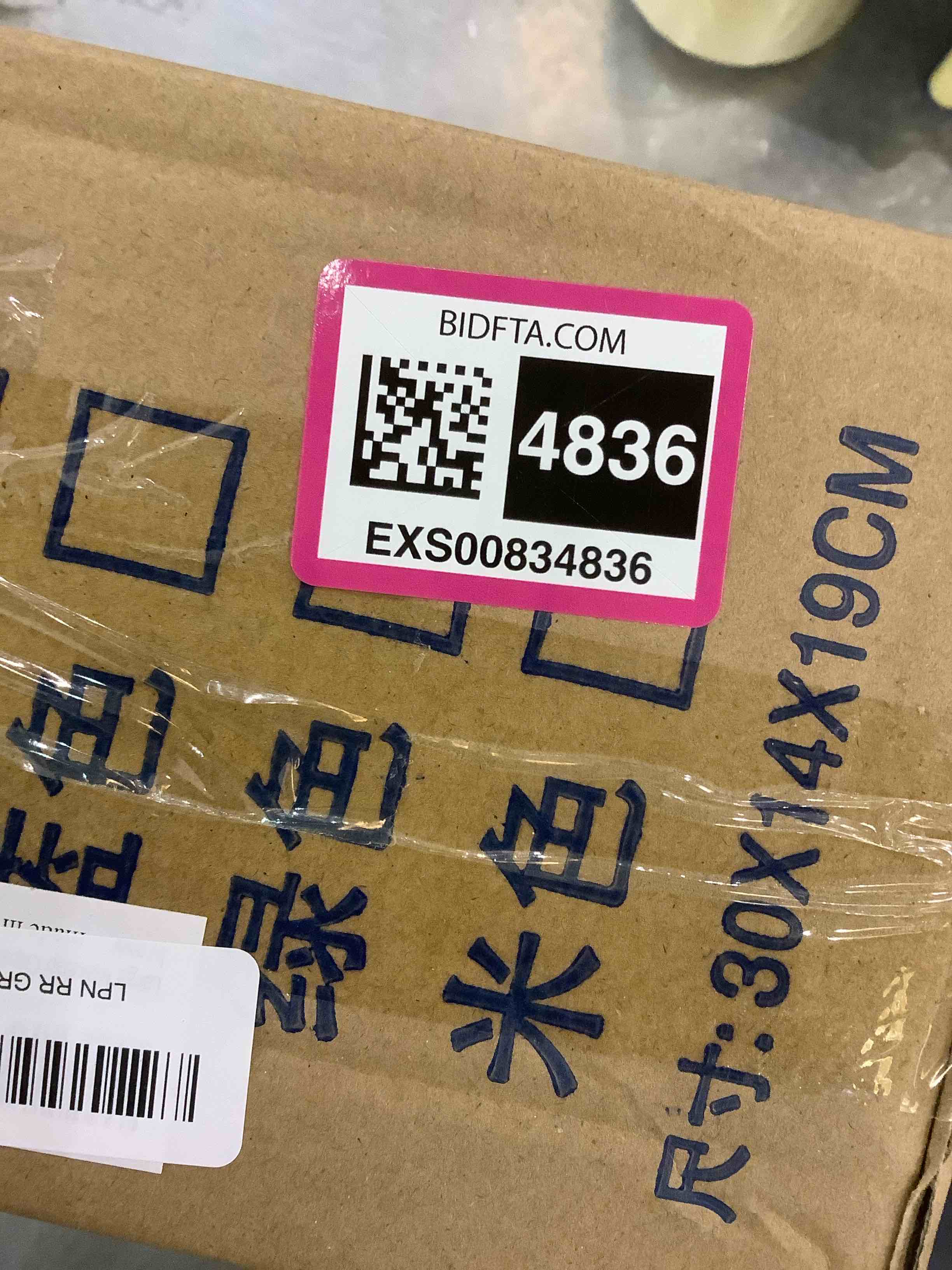 https://s3.amazonaws.com/lotting-images-prod/bidfta/EXS00834836_1698938535896.jpeg