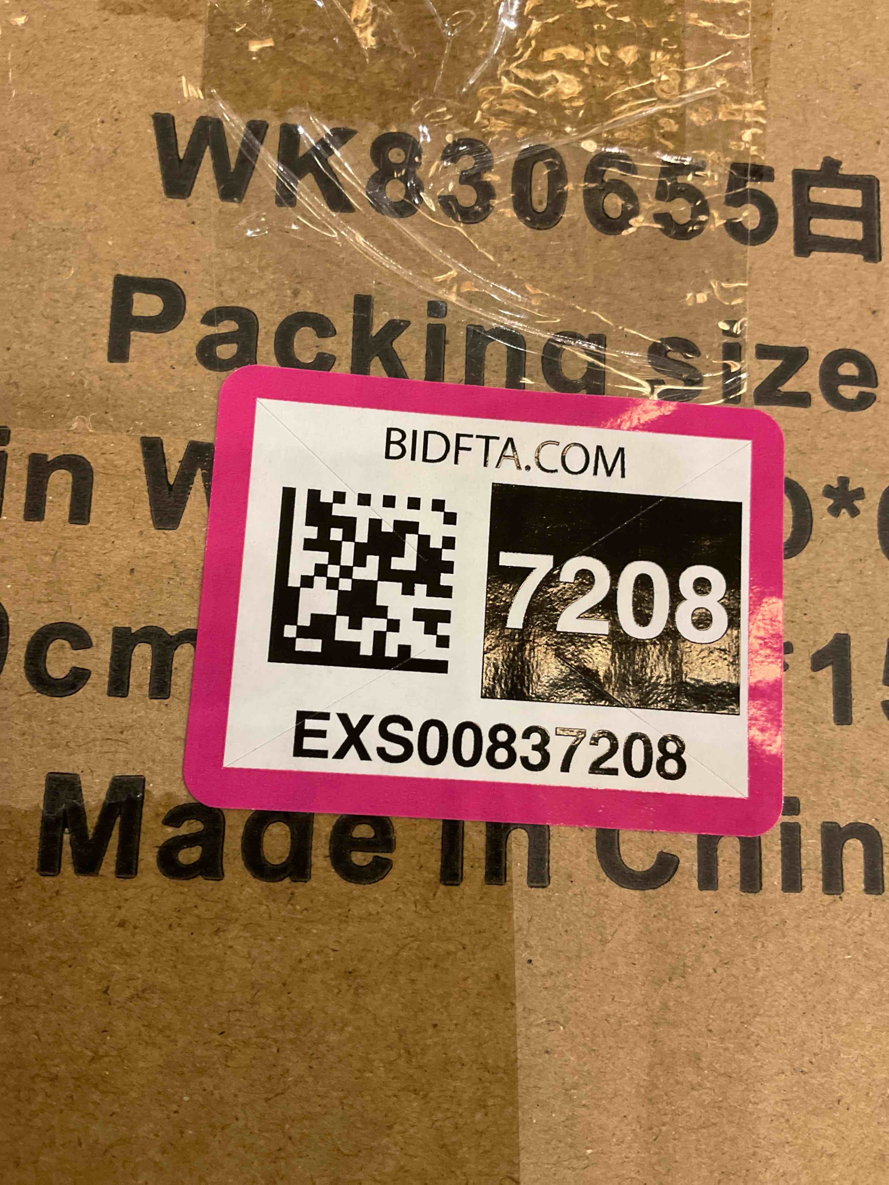 https://s3.amazonaws.com/lotting-images-prod/bidfta/EXS00837208_1699285746409.jpeg