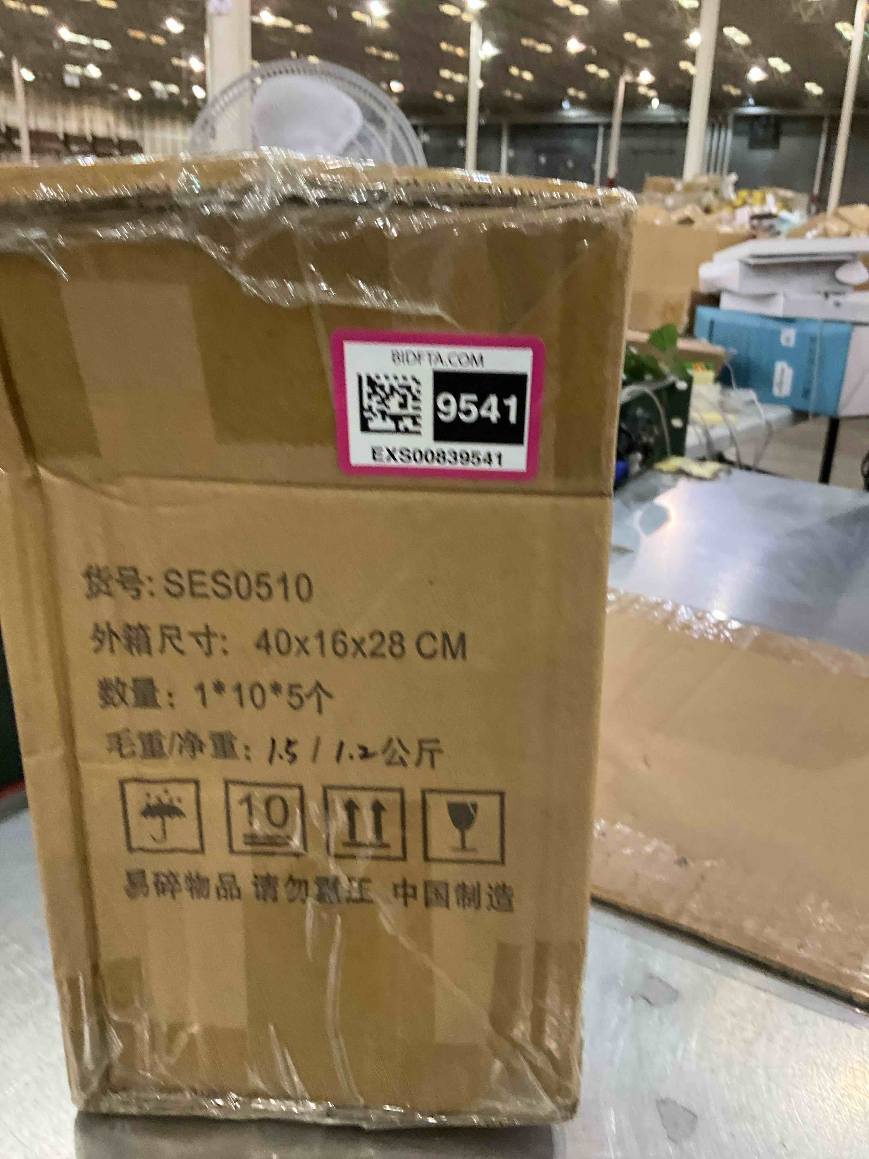 https://s3.amazonaws.com/lotting-images-prod/bidfta/EXS00839541_1699020126505.jpeg