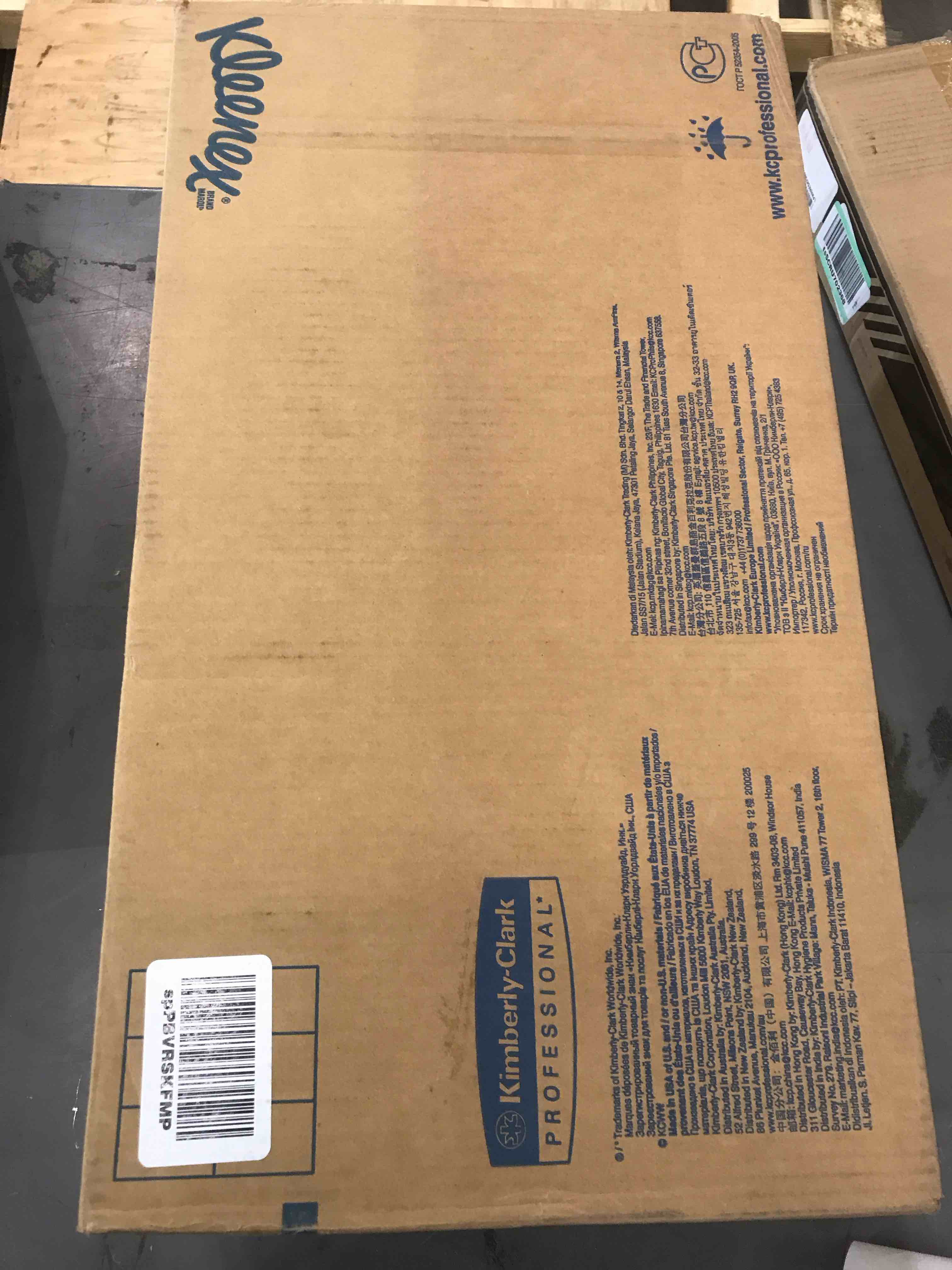 https://s3.amazonaws.com/lotting-images-prod/bidfta/EXS00843709_1701715743963.jpeg