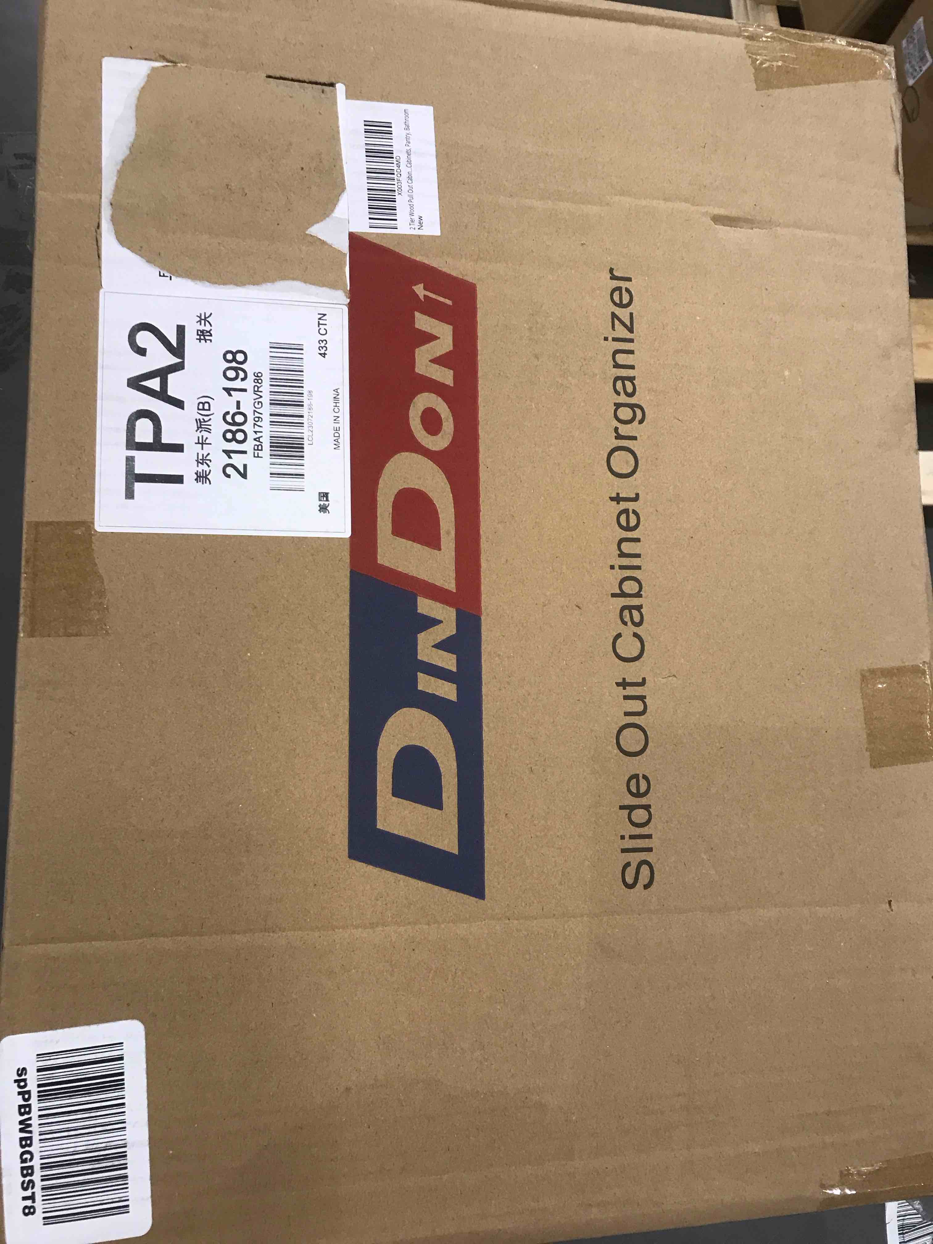 https://s3.amazonaws.com/lotting-images-prod/bidfta/EXS00845755_1702577195638.jpeg