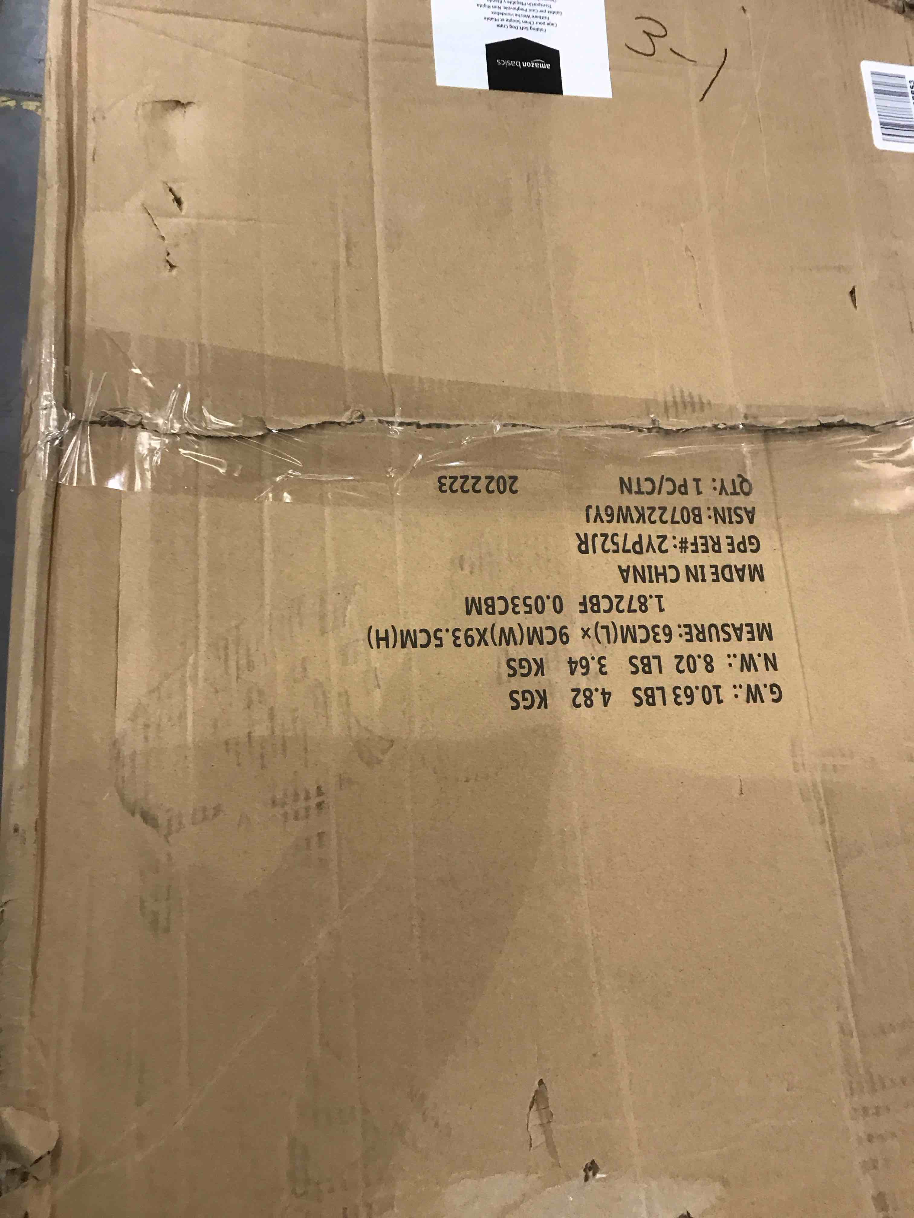 https://s3.amazonaws.com/lotting-images-prod/bidfta/EXS00845830_1702653871126.jpeg