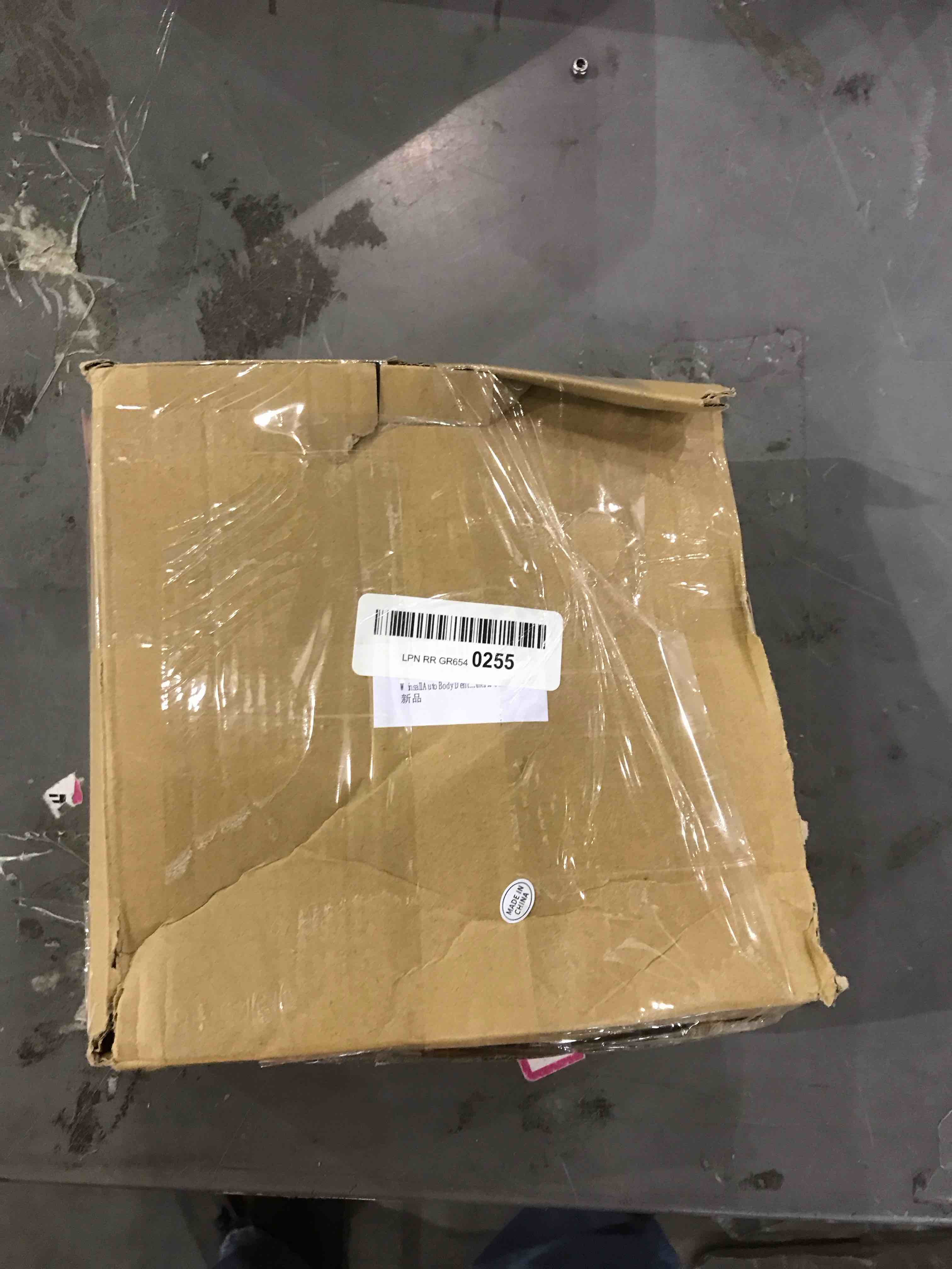 https://s3.amazonaws.com/lotting-images-prod/bidfta/EXS00848400_1699360808236.jpeg