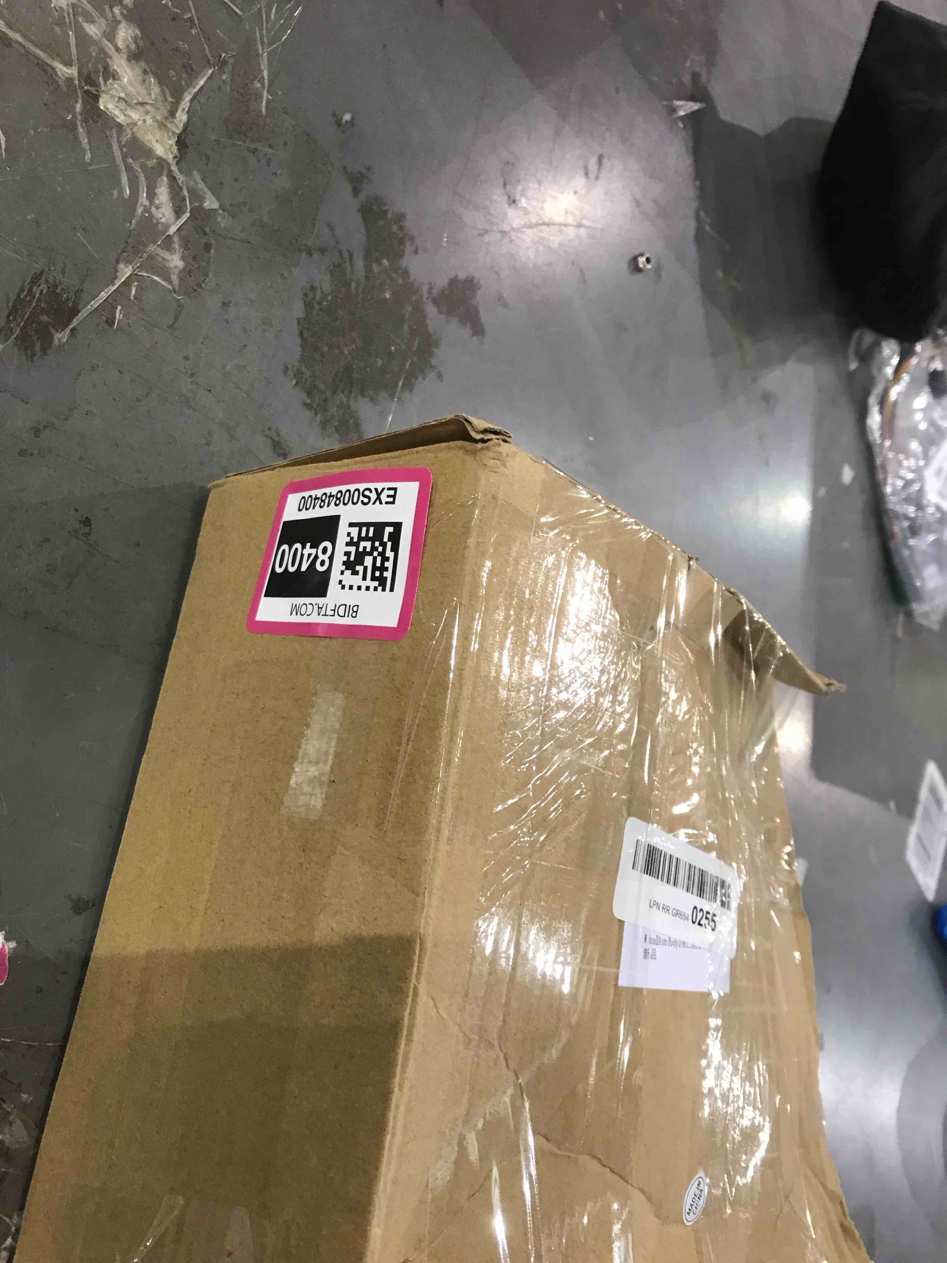 https://s3.amazonaws.com/lotting-images-prod/bidfta/EXS00848400_1699360813011.jpeg