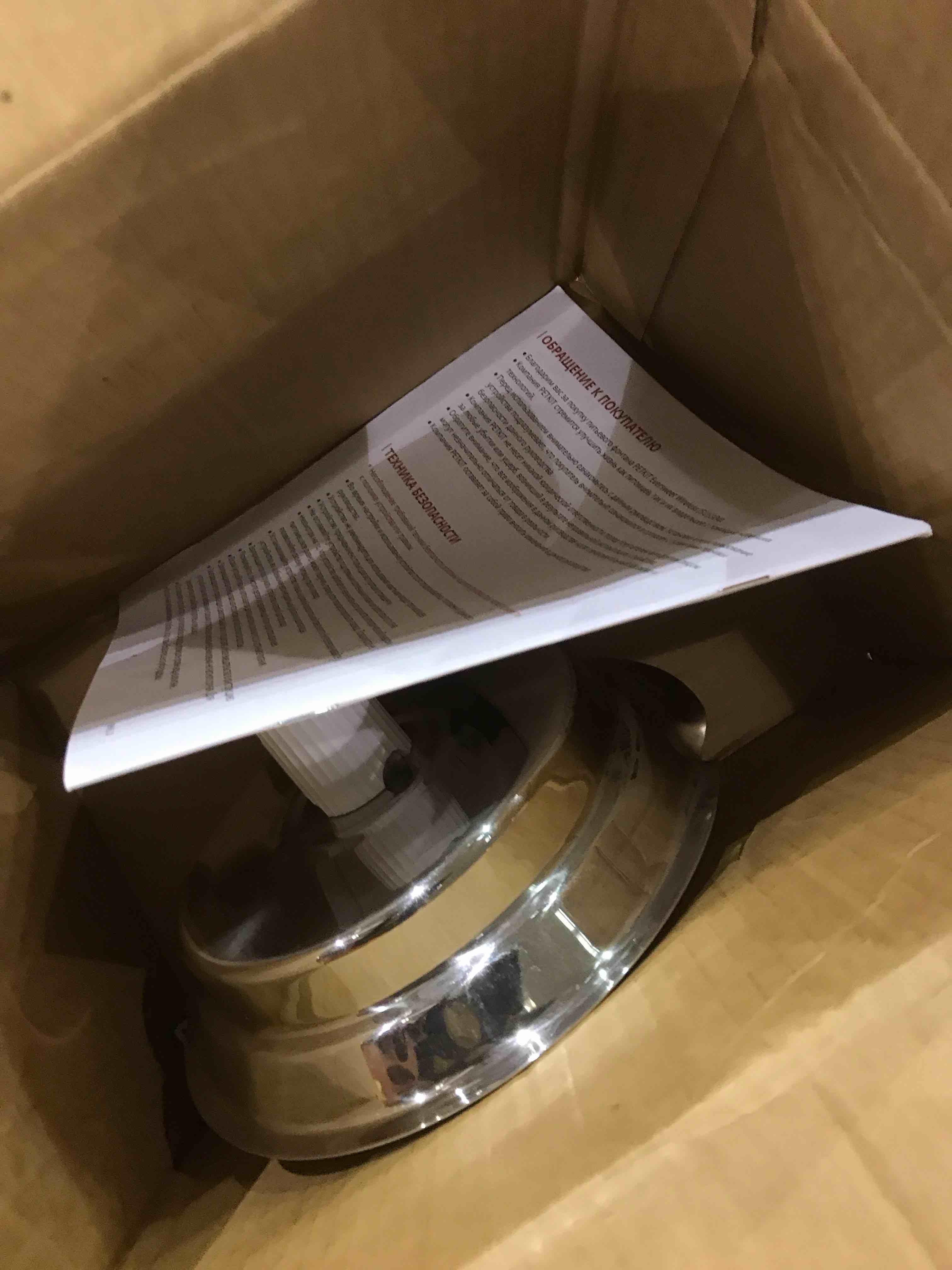 https://s3.amazonaws.com/lotting-images-prod/bidfta/EXS00848401_1699360885479.jpeg
