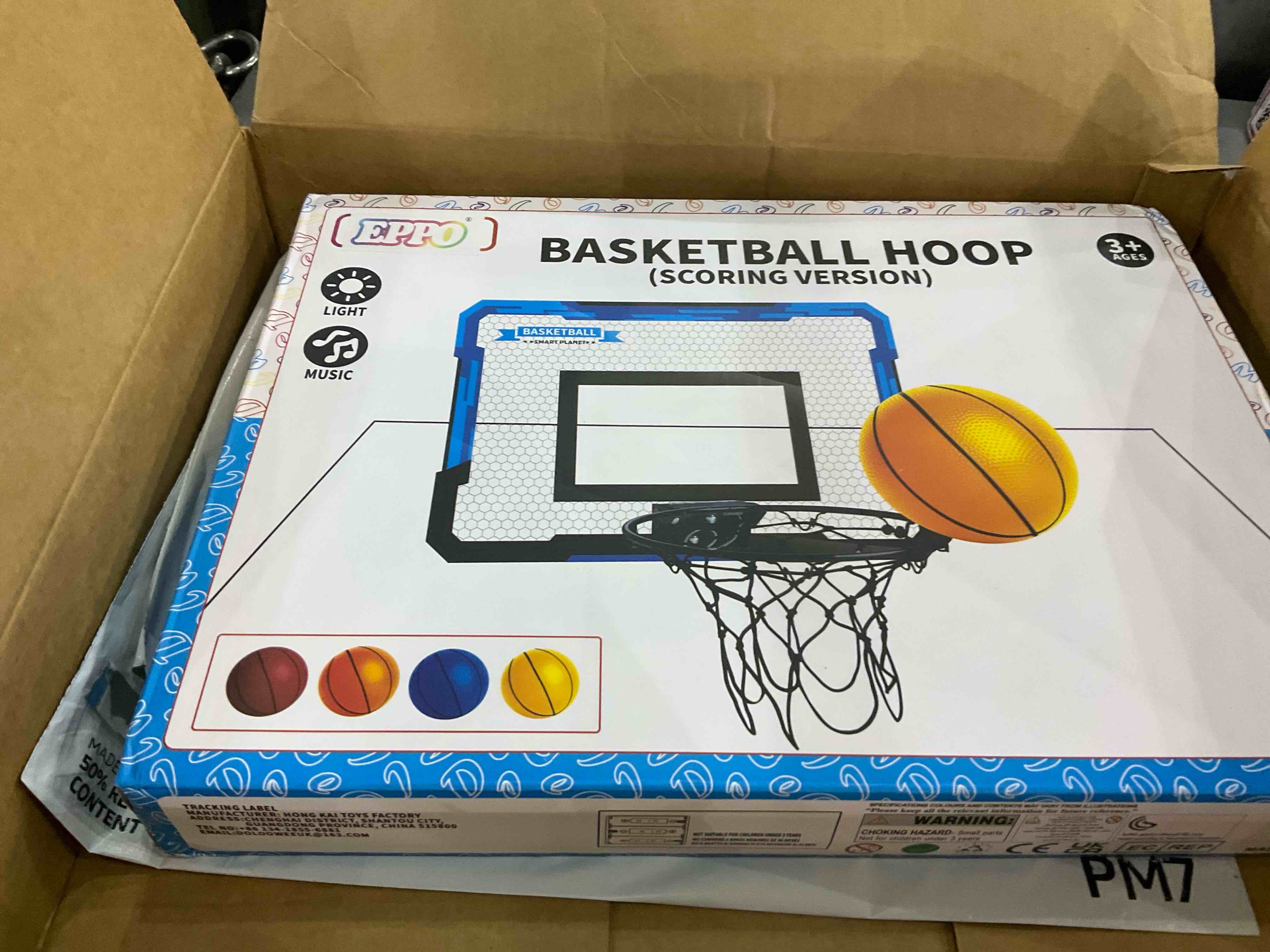 https://s3.amazonaws.com/lotting-images-prod/bidfta/EXS00851882_1704888813159.jpeg