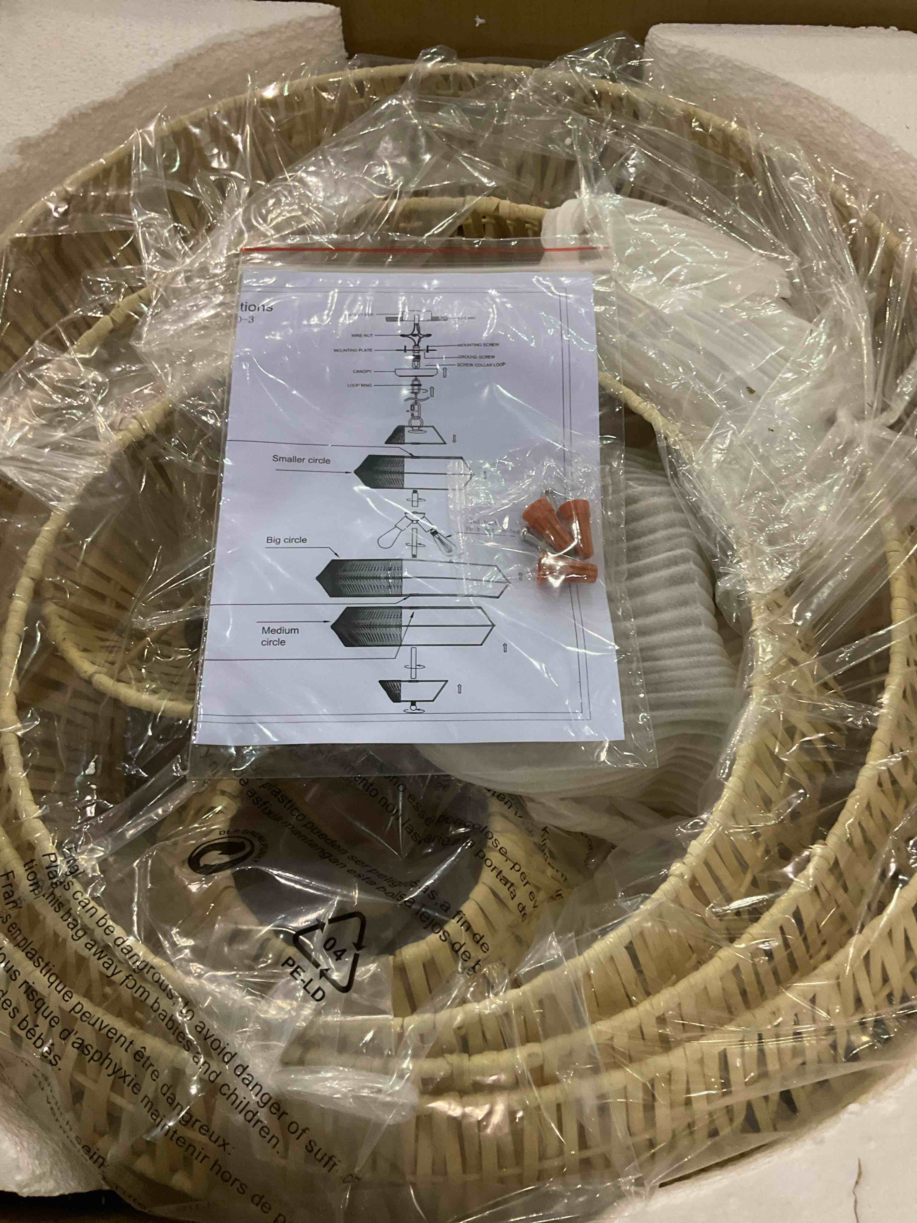 https://s3.amazonaws.com/lotting-images-prod/bidfta/EXS00852018_1704202231789.jpeg