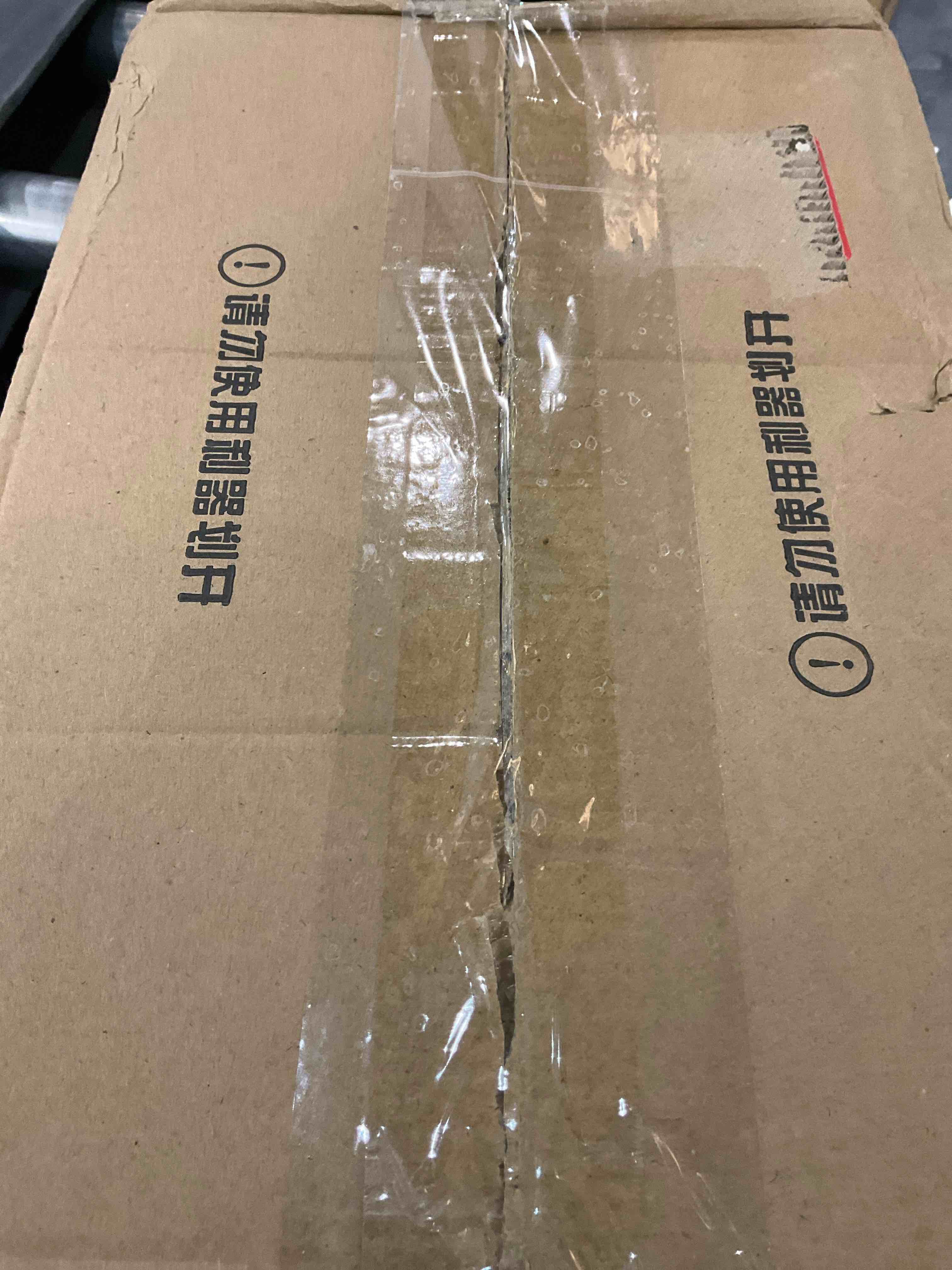 https://s3.amazonaws.com/lotting-images-prod/bidfta/EXS00854485_1704224139986.jpeg