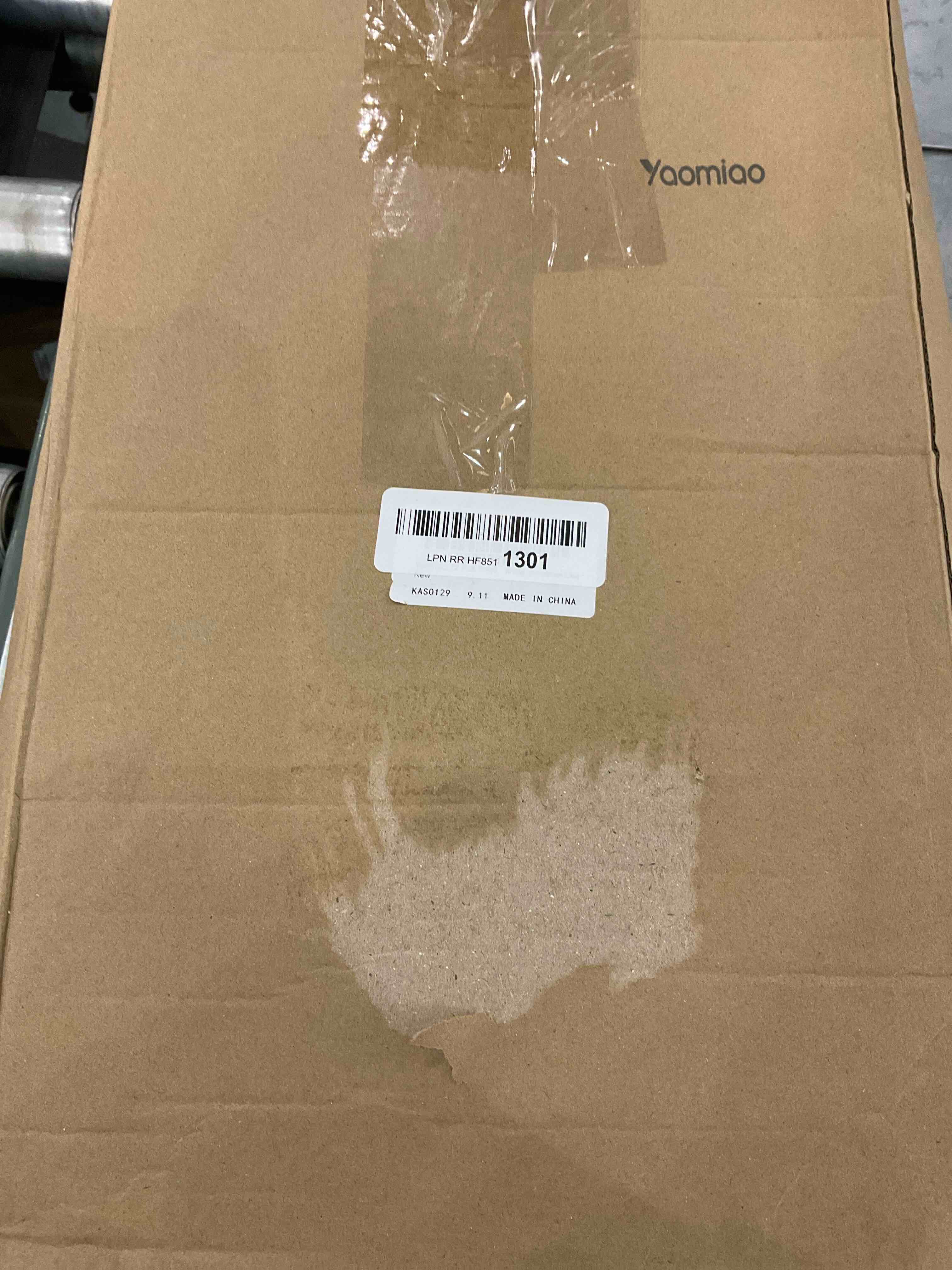 https://s3.amazonaws.com/lotting-images-prod/bidfta/EXS00854494_1704226096945.jpeg