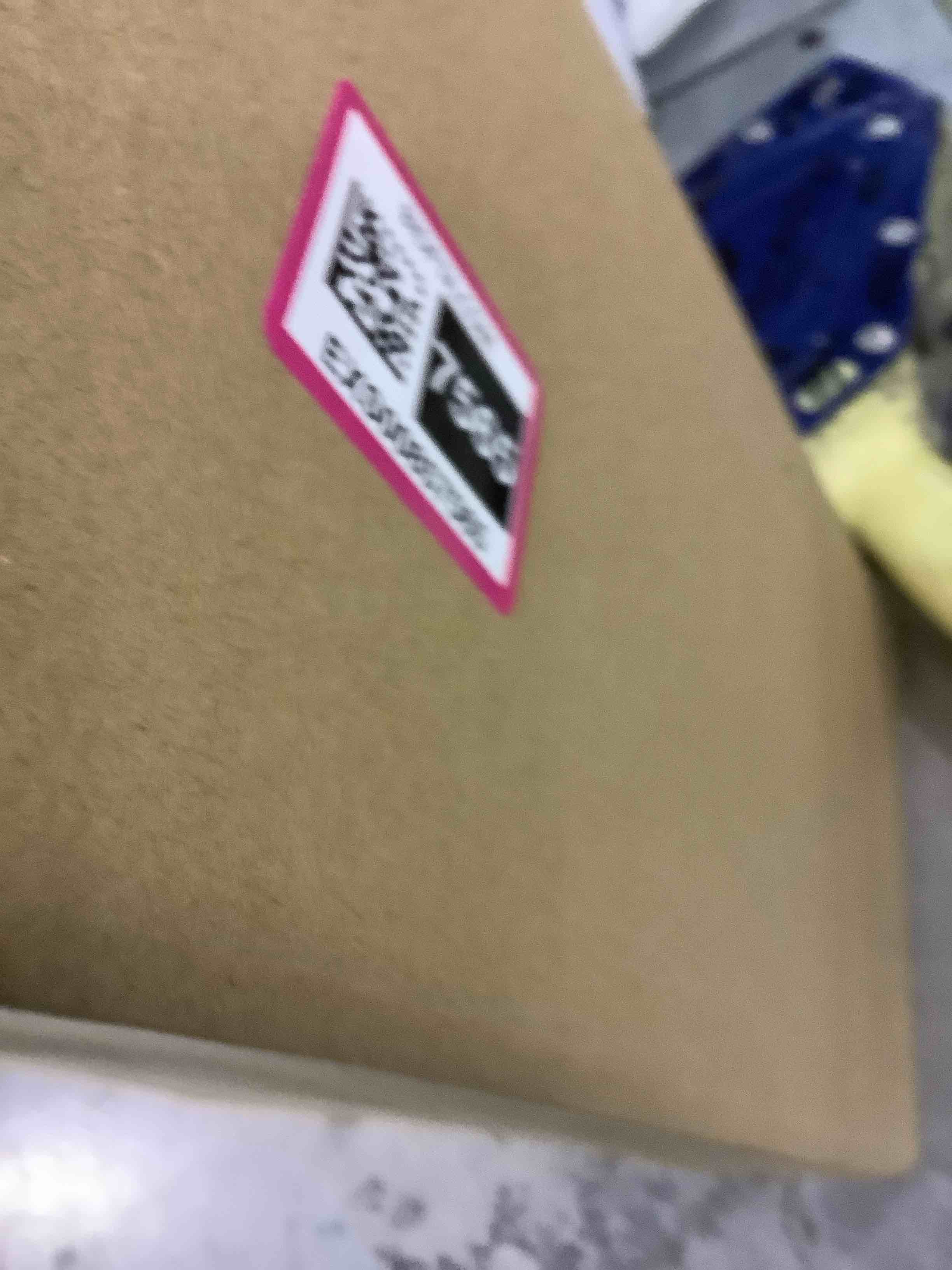 https://s3.amazonaws.com/lotting-images-prod/bidfta/EXS00857565_1703684297668.jpeg