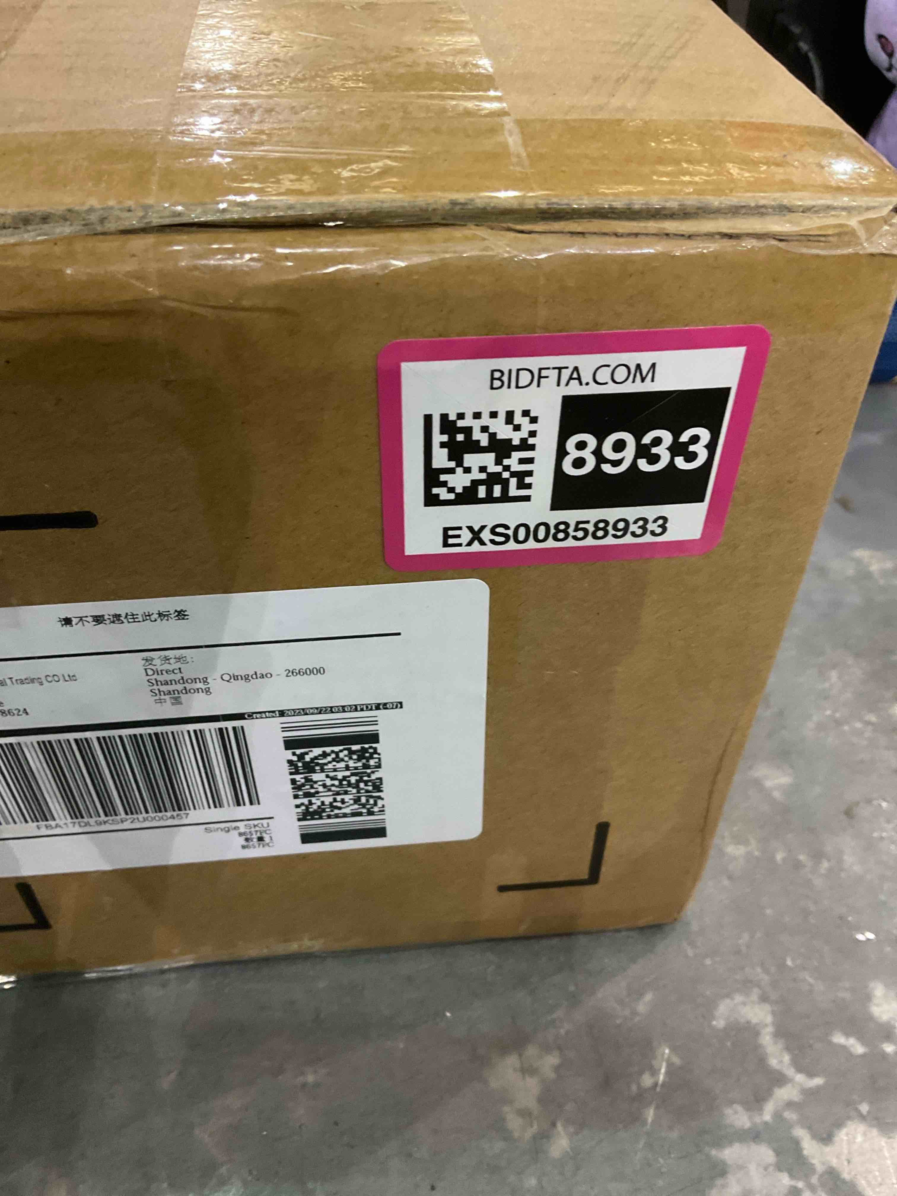 https://s3.amazonaws.com/lotting-images-prod/bidfta/EXS00858933_1704747778539.jpeg