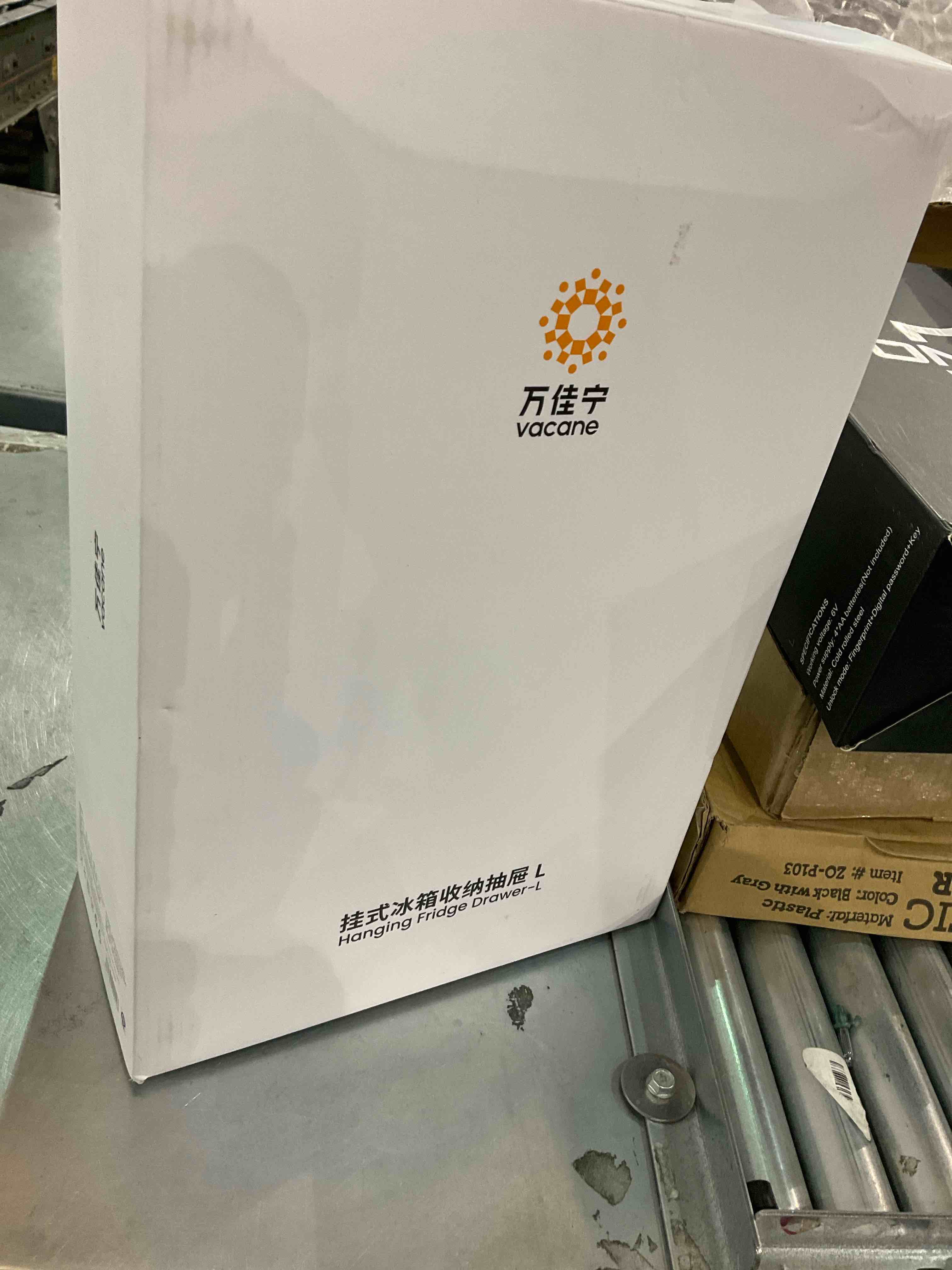 https://s3.amazonaws.com/lotting-images-prod/bidfta/EXS00859271_1704206512902.jpeg