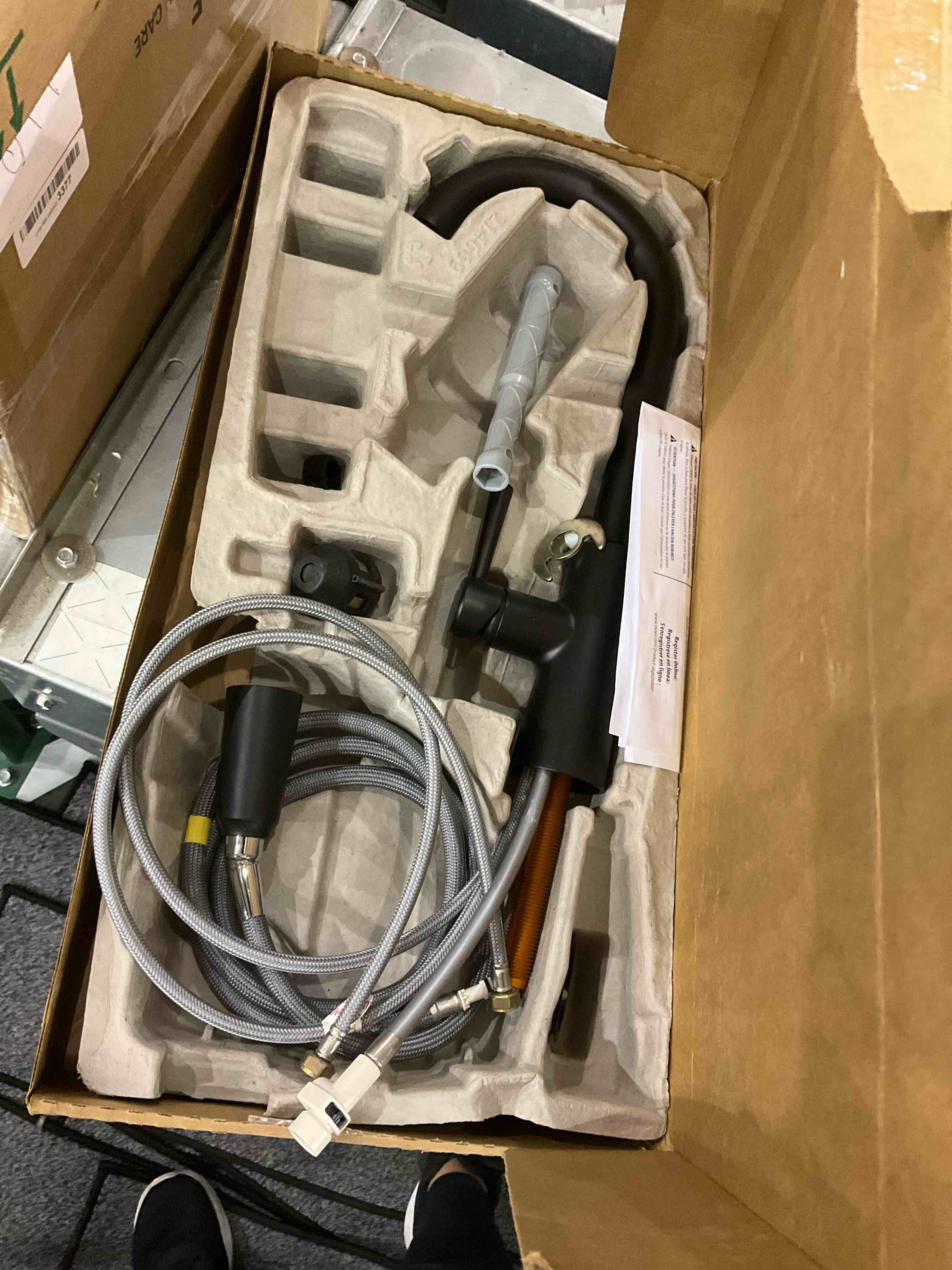https://s3.amazonaws.com/lotting-images-prod/bidfta/EXS00862341_1704810633562.jpeg
